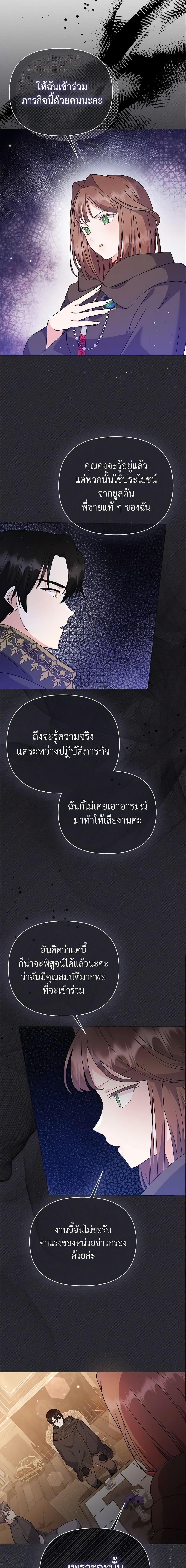 Manga-lc-com อ่านมังงะ อ่านการ์ตูน ออนไลน์ ฟรี The Little Landlady ตอนที่ 1 2 3 4 5 6 7 8 9 10 11 12 13 14 ฟรี ไม่มีโฆษณา Manga-lc - อ่าน มังงะ อ่าน การ์ตูน ออนไลน์ อ่านมังงะ ฟรี