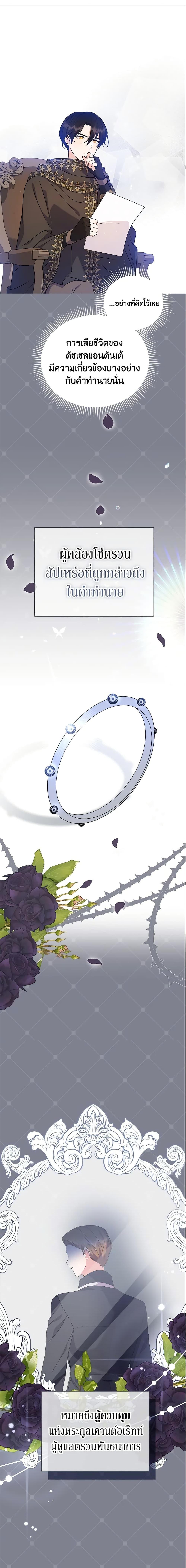 Manga-lc-com อ่านมังงะ อ่านการ์ตูน ออนไลน์ ฟรี The Little Landlady ตอนที่ 1 2 3 4 5 6 7 8 9 10 11 12 13 14 ฟรี ไม่มีโฆษณา Manga-lc - อ่าน มังงะ อ่าน การ์ตูน ออนไลน์ อ่านมังงะ ฟรี