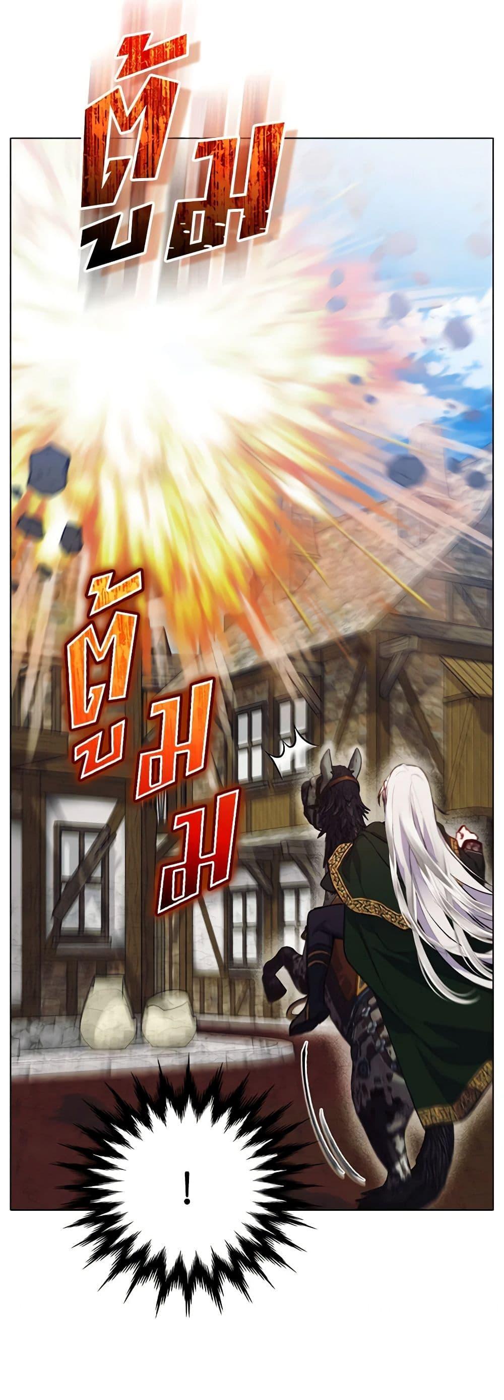 Manga-lc-com อ่านมังงะ อ่านการ์ตูน ออนไลน์ ฟรี I’ll Raise You Well in This Life, Your Majesty! ตอนที่ 1 2 3 4 5 6 7 8 9 10 11 12 13 14 ฟรี ไม่มีโฆษณา Manga-lc - อ่าน มังงะ อ่าน การ์ตูน ออนไลน์ อ่านมังงะ ฟรี