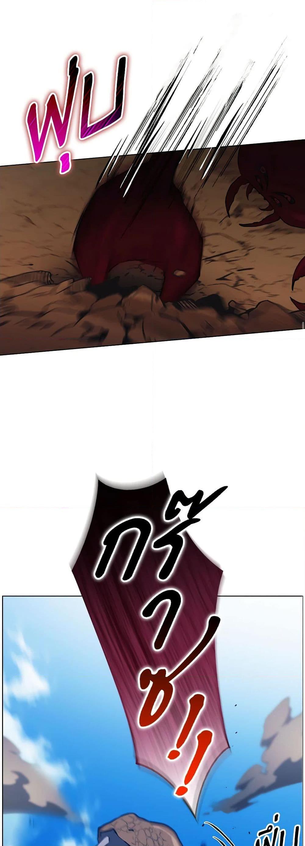 Manga-lc-com อ่านมังงะ อ่านการ์ตูน ออนไลน์ ฟรี I’ll Raise You Well in This Life, Your Majesty! ตอนที่ 1 2 3 4 5 6 7 8 9 10 11 12 13 14 ฟรี ไม่มีโฆษณา Manga-lc - อ่าน มังงะ อ่าน การ์ตูน ออนไลน์ อ่านมังงะ ฟรี