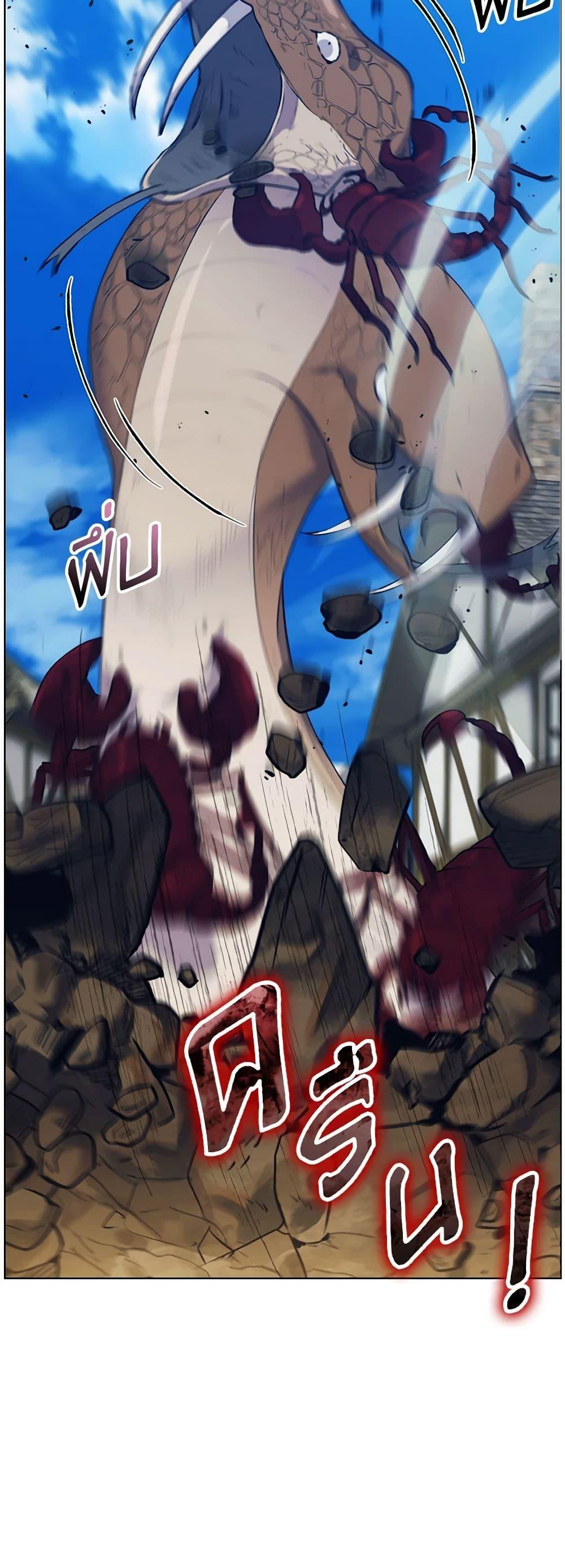 Manga-lc-com อ่านมังงะ อ่านการ์ตูน ออนไลน์ ฟรี I’ll Raise You Well in This Life, Your Majesty! ตอนที่ 1 2 3 4 5 6 7 8 9 10 11 12 13 14 ฟรี ไม่มีโฆษณา Manga-lc - อ่าน มังงะ อ่าน การ์ตูน ออนไลน์ อ่านมังงะ ฟรี