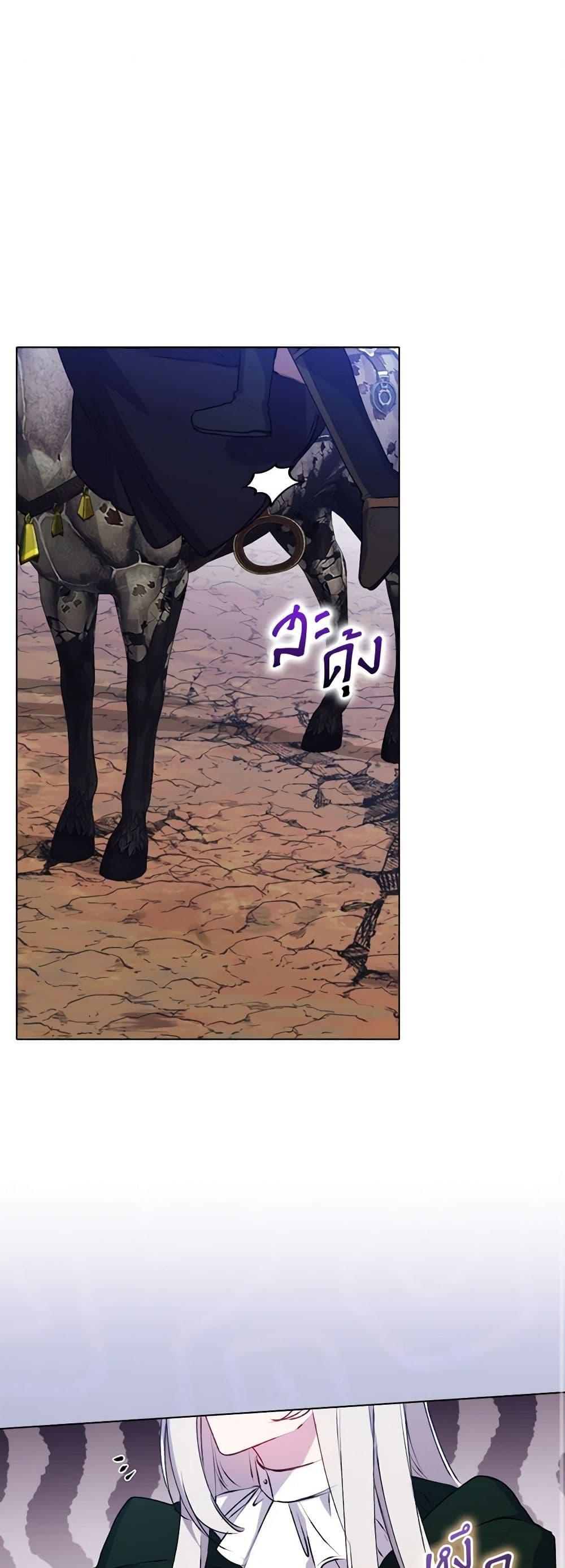 Manga-lc-com อ่านมังงะ อ่านการ์ตูน ออนไลน์ ฟรี I’ll Raise You Well in This Life, Your Majesty! ตอนที่ 1 2 3 4 5 6 7 8 9 10 11 12 13 14 ฟรี ไม่มีโฆษณา Manga-lc - อ่าน มังงะ อ่าน การ์ตูน ออนไลน์ อ่านมังงะ ฟรี