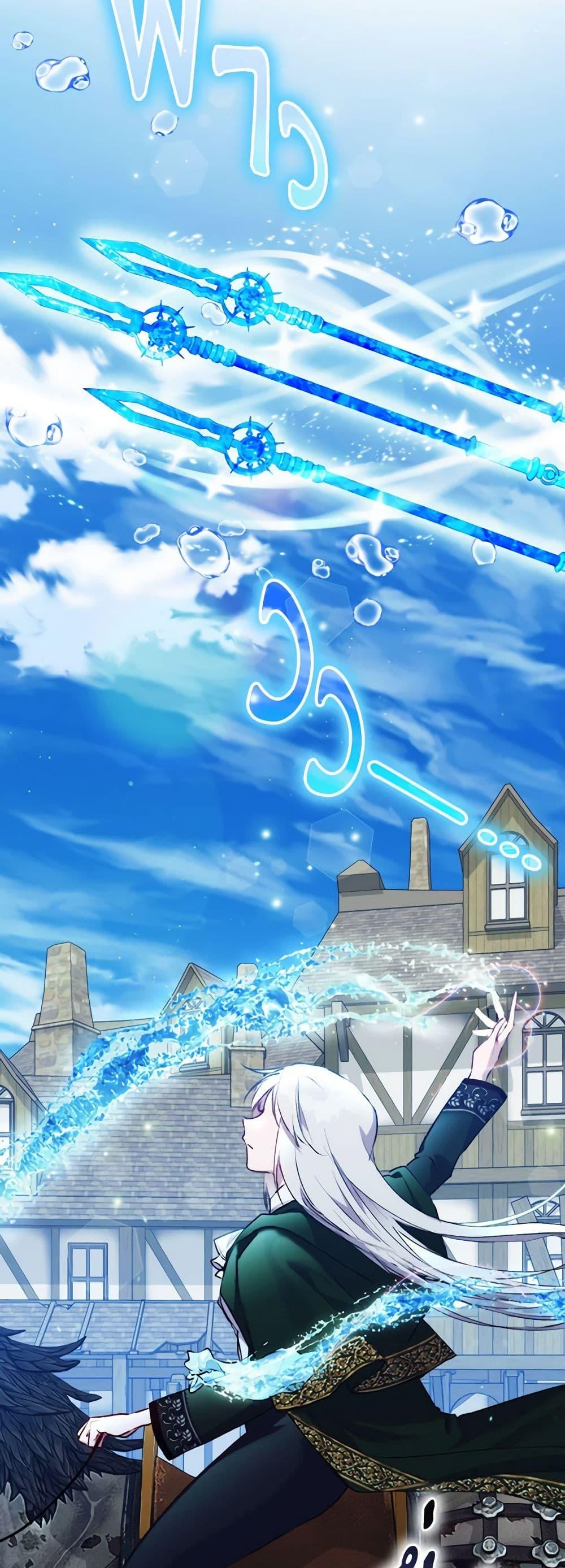 Manga-lc-com อ่านมังงะ อ่านการ์ตูน ออนไลน์ ฟรี I’ll Raise You Well in This Life, Your Majesty! ตอนที่ 1 2 3 4 5 6 7 8 9 10 11 12 13 14 ฟรี ไม่มีโฆษณา Manga-lc - อ่าน มังงะ อ่าน การ์ตูน ออนไลน์ อ่านมังงะ ฟรี