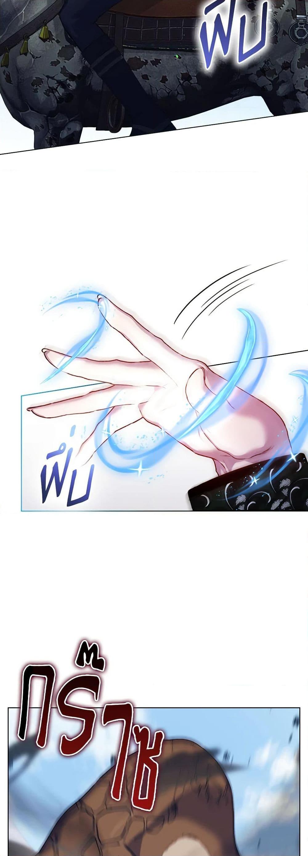 Manga-lc-com อ่านมังงะ อ่านการ์ตูน ออนไลน์ ฟรี I’ll Raise You Well in This Life, Your Majesty! ตอนที่ 1 2 3 4 5 6 7 8 9 10 11 12 13 14 ฟรี ไม่มีโฆษณา Manga-lc - อ่าน มังงะ อ่าน การ์ตูน ออนไลน์ อ่านมังงะ ฟรี