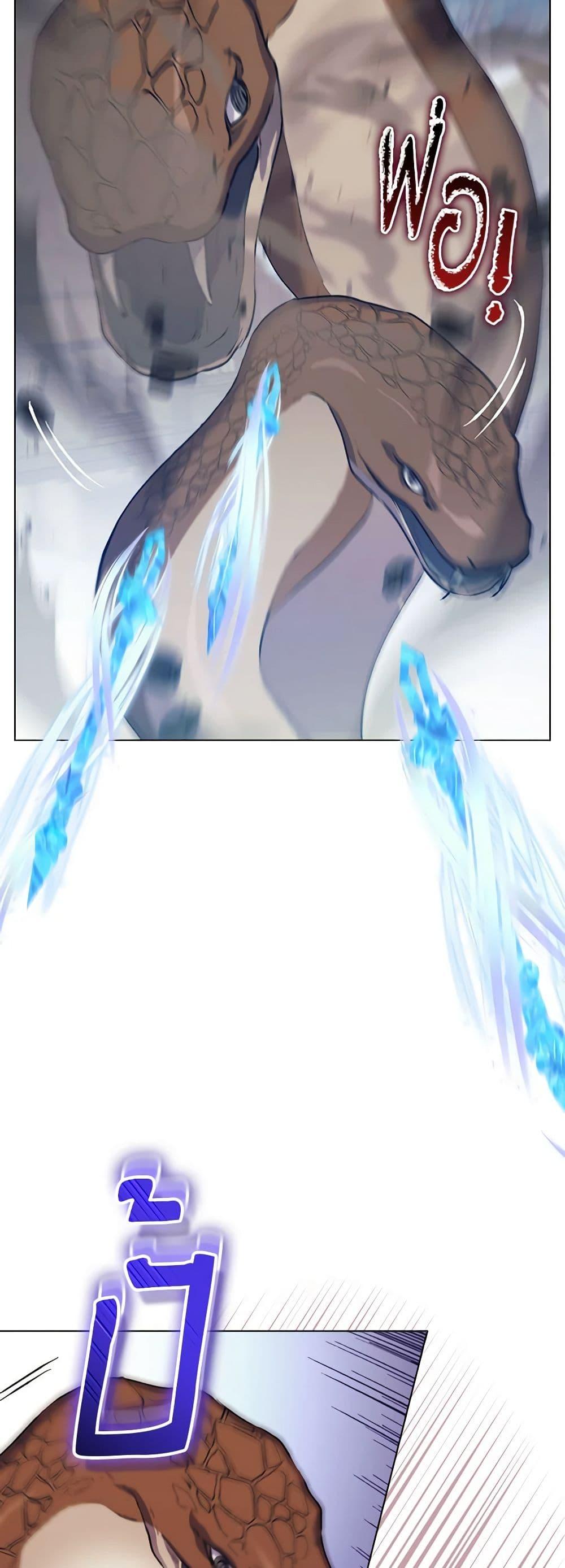 Manga-lc-com อ่านมังงะ อ่านการ์ตูน ออนไลน์ ฟรี I’ll Raise You Well in This Life, Your Majesty! ตอนที่ 1 2 3 4 5 6 7 8 9 10 11 12 13 14 ฟรี ไม่มีโฆษณา Manga-lc - อ่าน มังงะ อ่าน การ์ตูน ออนไลน์ อ่านมังงะ ฟรี