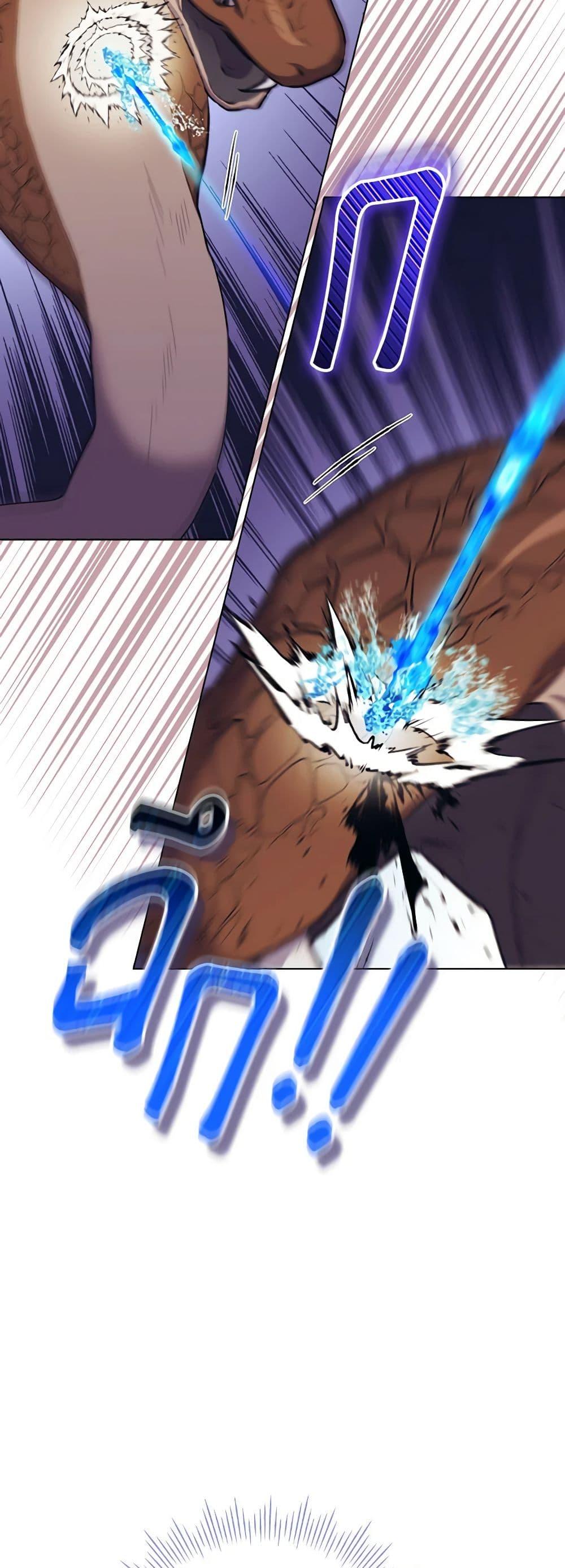 Manga-lc-com อ่านมังงะ อ่านการ์ตูน ออนไลน์ ฟรี I’ll Raise You Well in This Life, Your Majesty! ตอนที่ 1 2 3 4 5 6 7 8 9 10 11 12 13 14 ฟรี ไม่มีโฆษณา Manga-lc - อ่าน มังงะ อ่าน การ์ตูน ออนไลน์ อ่านมังงะ ฟรี