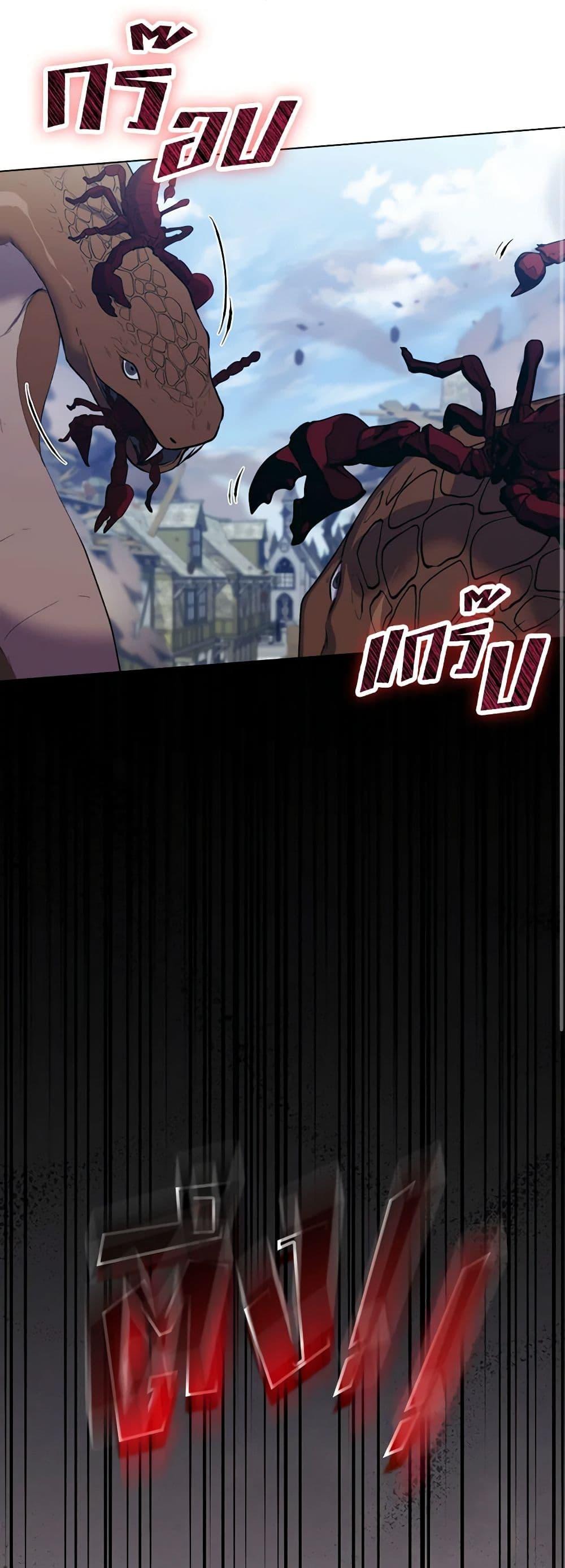 Manga-lc-com อ่านมังงะ อ่านการ์ตูน ออนไลน์ ฟรี I’ll Raise You Well in This Life, Your Majesty! ตอนที่ 1 2 3 4 5 6 7 8 9 10 11 12 13 14 ฟรี ไม่มีโฆษณา Manga-lc - อ่าน มังงะ อ่าน การ์ตูน ออนไลน์ อ่านมังงะ ฟรี