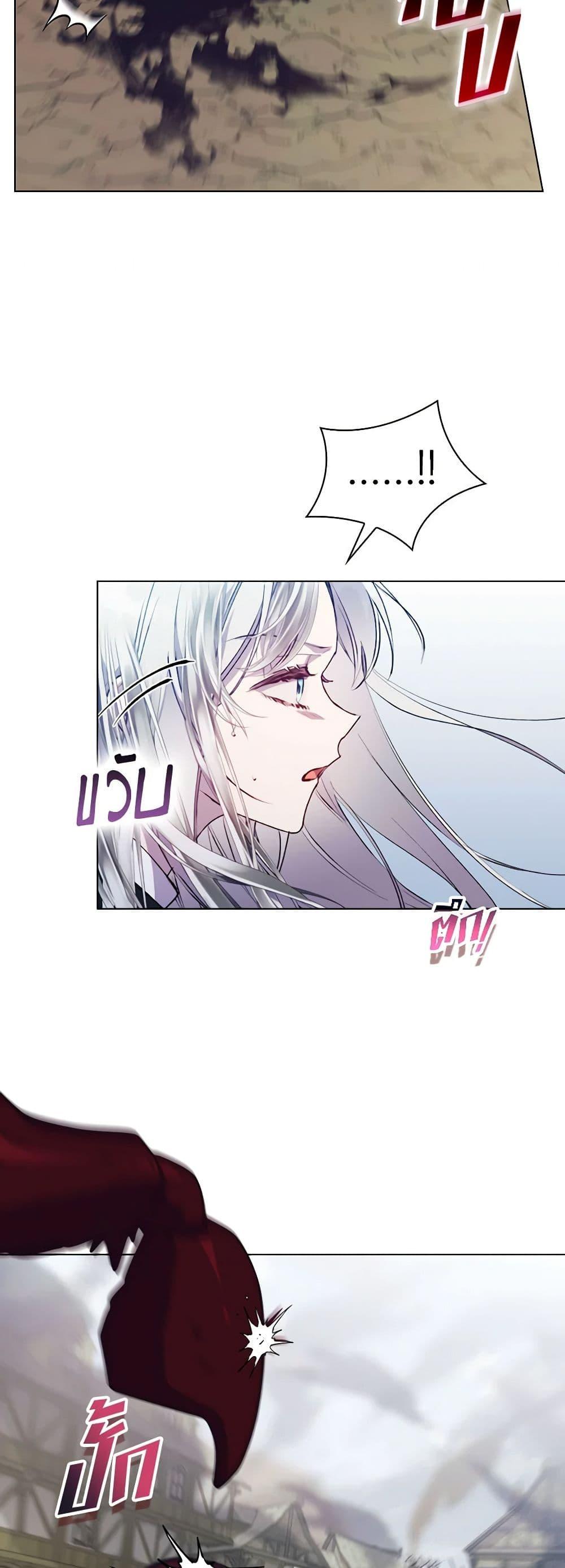Manga-lc-com อ่านมังงะ อ่านการ์ตูน ออนไลน์ ฟรี I’ll Raise You Well in This Life, Your Majesty! ตอนที่ 1 2 3 4 5 6 7 8 9 10 11 12 13 14 ฟรี ไม่มีโฆษณา Manga-lc - อ่าน มังงะ อ่าน การ์ตูน ออนไลน์ อ่านมังงะ ฟรี