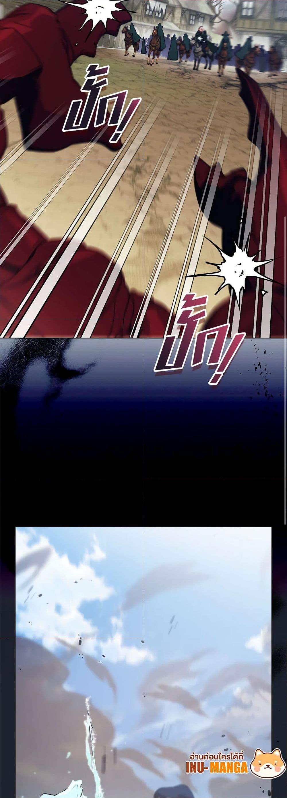 Manga-lc-com อ่านมังงะ อ่านการ์ตูน ออนไลน์ ฟรี I’ll Raise You Well in This Life, Your Majesty! ตอนที่ 1 2 3 4 5 6 7 8 9 10 11 12 13 14 ฟรี ไม่มีโฆษณา Manga-lc - อ่าน มังงะ อ่าน การ์ตูน ออนไลน์ อ่านมังงะ ฟรี