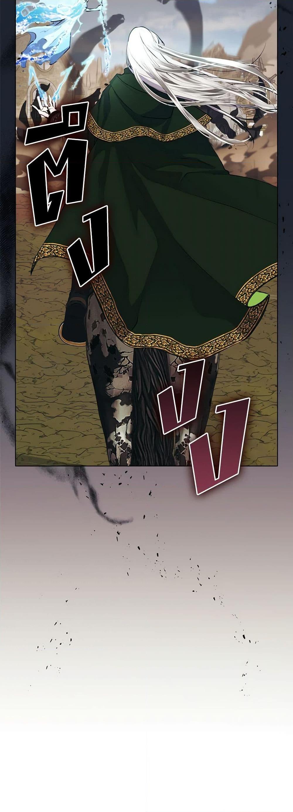 Manga-lc-com อ่านมังงะ อ่านการ์ตูน ออนไลน์ ฟรี I’ll Raise You Well in This Life, Your Majesty! ตอนที่ 1 2 3 4 5 6 7 8 9 10 11 12 13 14 ฟรี ไม่มีโฆษณา Manga-lc - อ่าน มังงะ อ่าน การ์ตูน ออนไลน์ อ่านมังงะ ฟรี