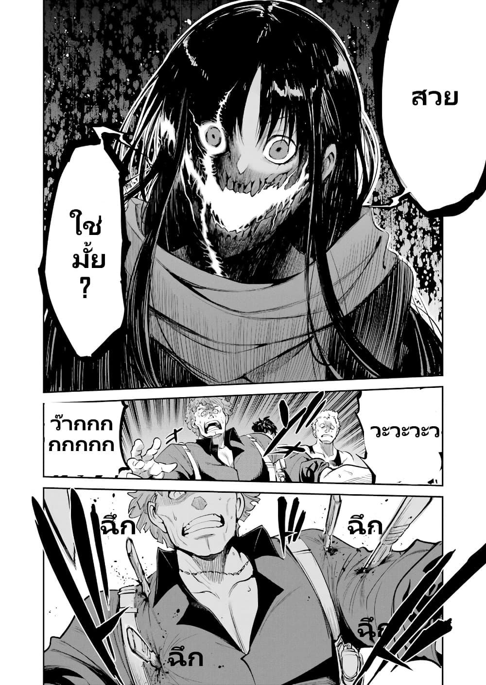 Manga-lc-com อ่านมังงะ อ่านการ์ตูน ออนไลน์ ฟรี Mechanical Buddy Universe 1.0 REBOOT ตอนที่ 1 2 3 4 5 6 7 8 9 10 11 12 13 14 ฟรี ไม่มีโฆษณา Manga-lc - อ่าน มังงะ อ่าน การ์ตูน ออนไลน์ อ่านมังงะ ฟรี