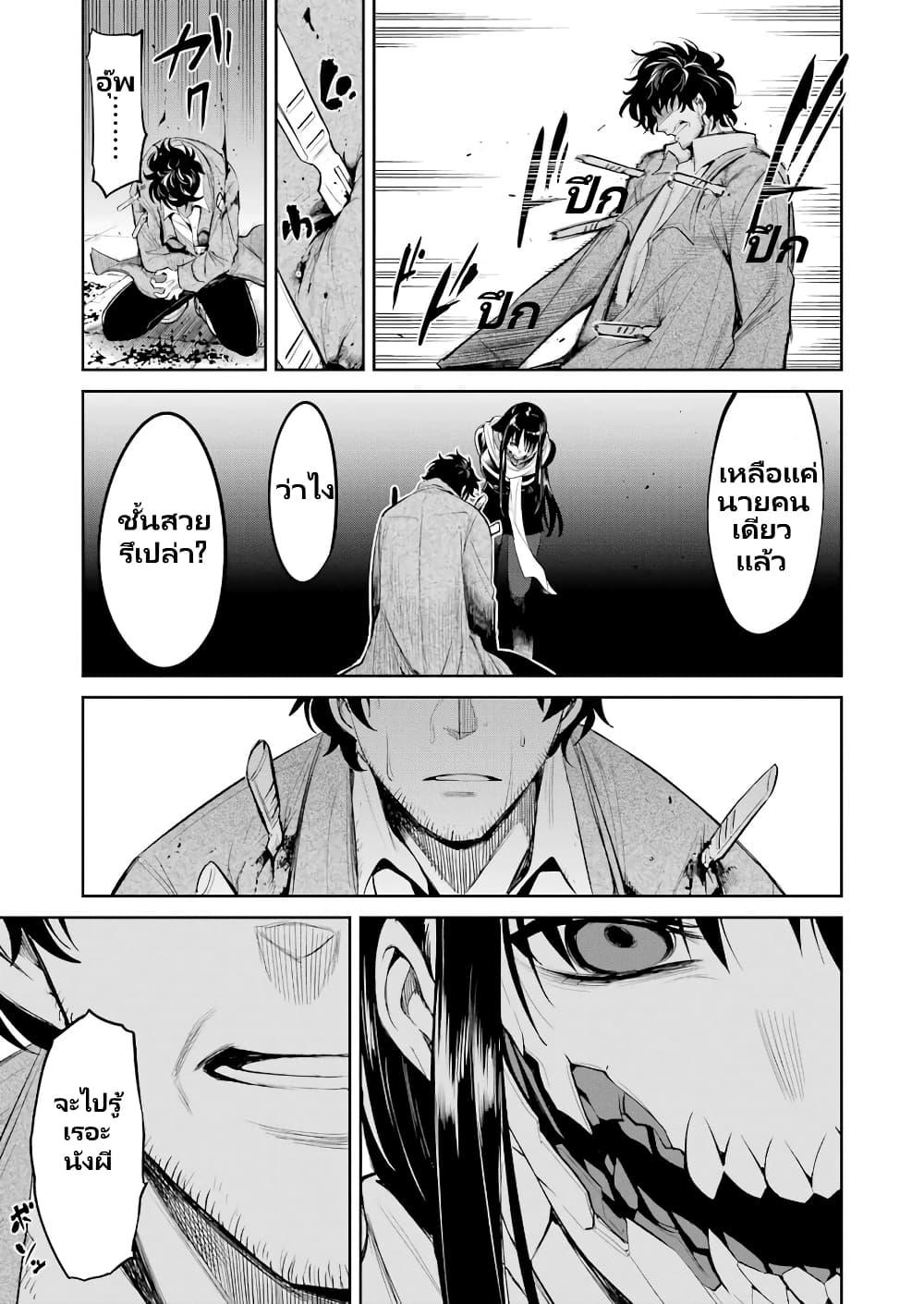 Manga-lc-com อ่านมังงะ อ่านการ์ตูน ออนไลน์ ฟรี Mechanical Buddy Universe 1.0 REBOOT ตอนที่ 1 2 3 4 5 6 7 8 9 10 11 12 13 14 ฟรี ไม่มีโฆษณา Manga-lc - อ่าน มังงะ อ่าน การ์ตูน ออนไลน์ อ่านมังงะ ฟรี