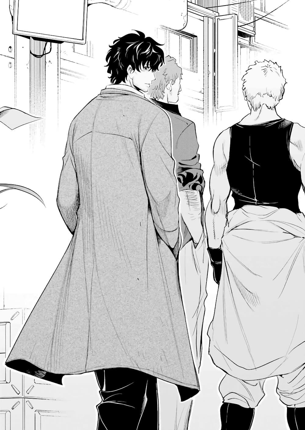 Manga-lc-com อ่านมังงะ อ่านการ์ตูน ออนไลน์ ฟรี Mechanical Buddy Universe 1.0 REBOOT ตอนที่ 1 2 3 4 5 6 7 8 9 10 11 12 13 14 ฟรี ไม่มีโฆษณา Manga-lc - อ่าน มังงะ อ่าน การ์ตูน ออนไลน์ อ่านมังงะ ฟรี