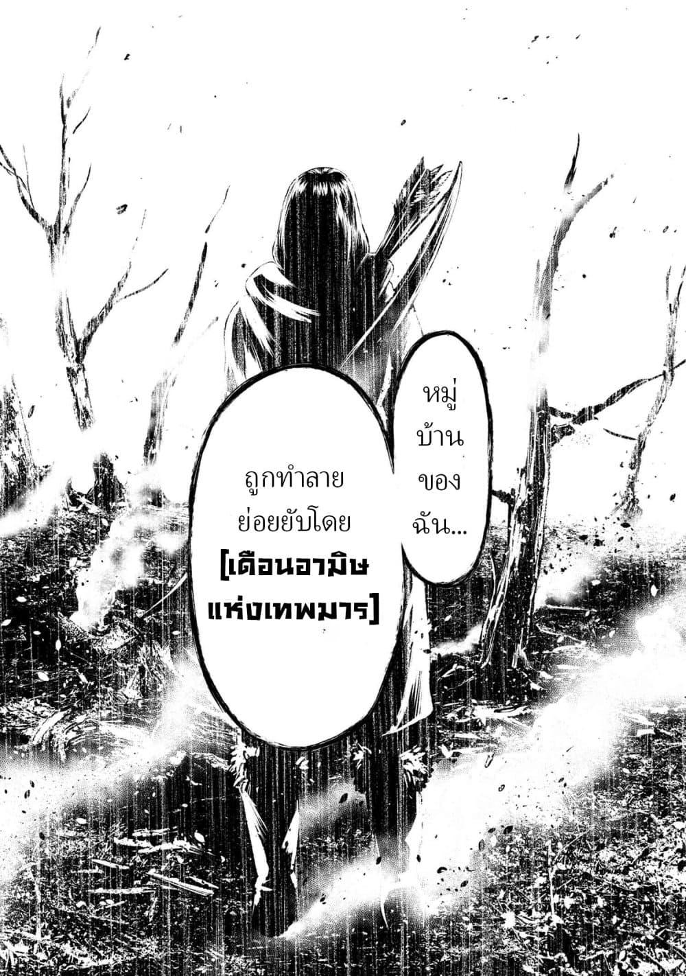 Manga-lc-com อ่านมังงะ อ่านการ์ตูน ออนไลน์ ฟรี Murazukuri Game no NPC ga Namami no Ningen to Shika Omoe Nai ตอนที่ 1 2 3 4 5 6 7 8 9 10 11 12 13 14 ฟรี ไม่มีโฆษณา Manga-lc - อ่าน มังงะ อ่าน การ์ตูน ออนไลน์ อ่านมังงะ ฟรี