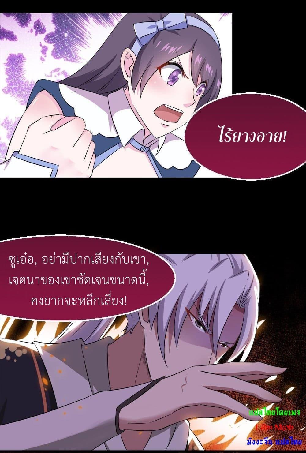Manga-lc-com อ่านมังงะ อ่านการ์ตูน ออนไลน์ ฟรี Magic Fairy ปรัมปราแห่งเวทมนตร์ ตอนที่ 1 2 3 4 5 6 7 8 9 10 11 12 13 14 ฟรี ไม่มีโฆษณา Manga-lc - อ่าน มังงะ อ่าน การ์ตูน ออนไลน์ อ่านมังงะ ฟรี
