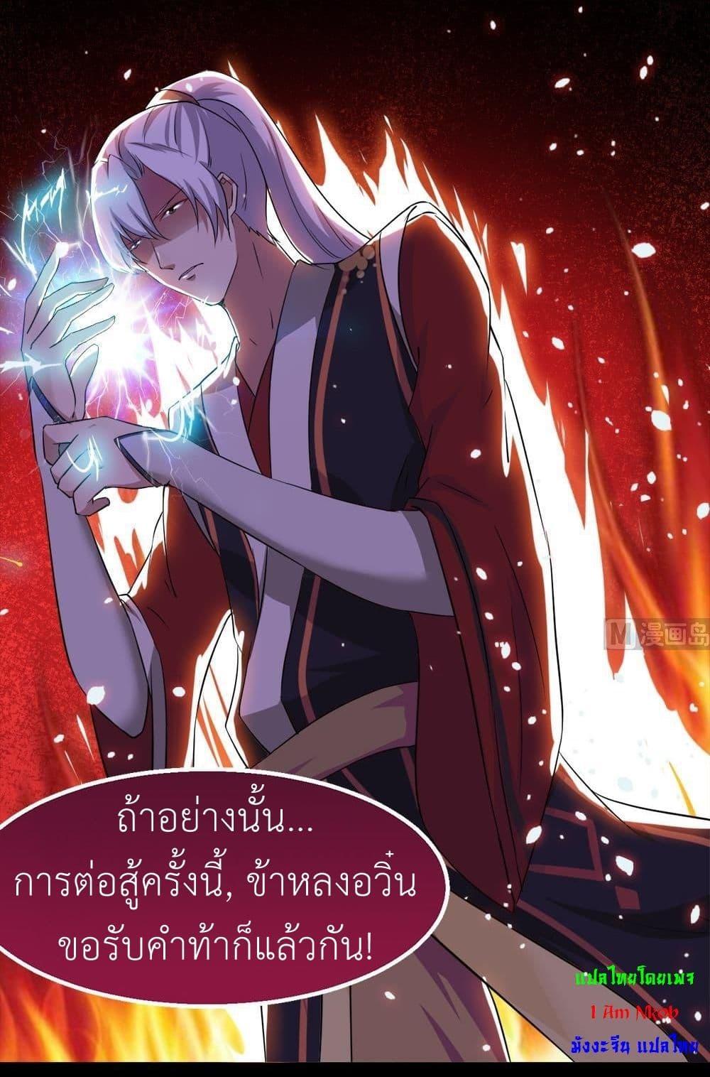 Manga-lc-com อ่านมังงะ อ่านการ์ตูน ออนไลน์ ฟรี Magic Fairy ปรัมปราแห่งเวทมนตร์ ตอนที่ 1 2 3 4 5 6 7 8 9 10 11 12 13 14 ฟรี ไม่มีโฆษณา Manga-lc - อ่าน มังงะ อ่าน การ์ตูน ออนไลน์ อ่านมังงะ ฟรี