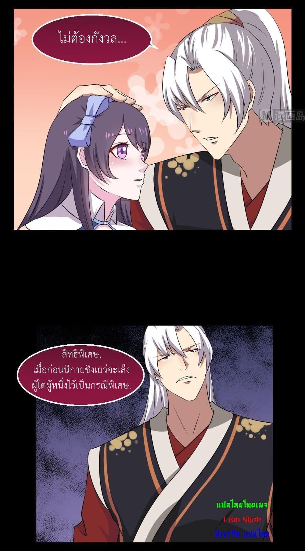 Manga-lc-com อ่านมังงะ อ่านการ์ตูน ออนไลน์ ฟรี Magic Fairy ปรัมปราแห่งเวทมนตร์ ตอนที่ 1 2 3 4 5 6 7 8 9 10 11 12 13 14 ฟรี ไม่มีโฆษณา Manga-lc - อ่าน มังงะ อ่าน การ์ตูน ออนไลน์ อ่านมังงะ ฟรี