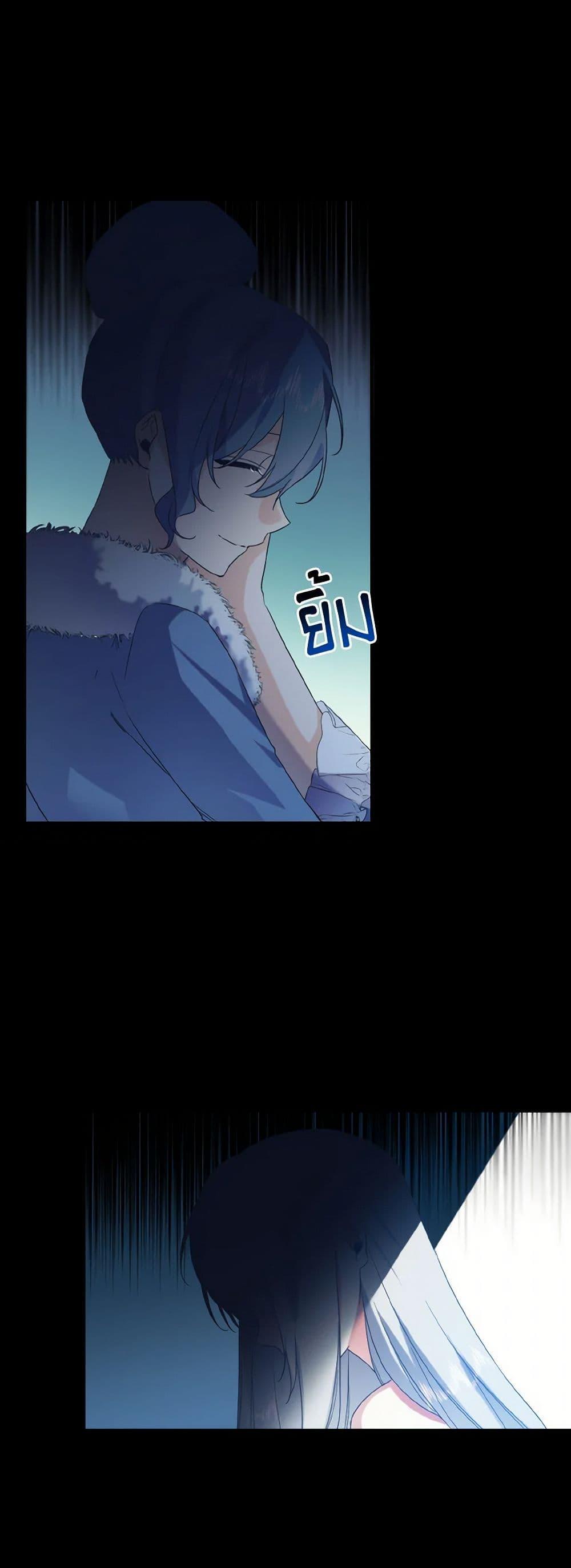 Manga-lc-com อ่านมังงะ อ่านการ์ตูน ออนไลน์ ฟรี I Tamed the Duke ตอนที่ 1 2 3 4 5 6 7 8 9 10 11 12 13 14 ฟรี ไม่มีโฆษณา Manga-lc - อ่าน มังงะ อ่าน การ์ตูน ออนไลน์ อ่านมังงะ ฟรี