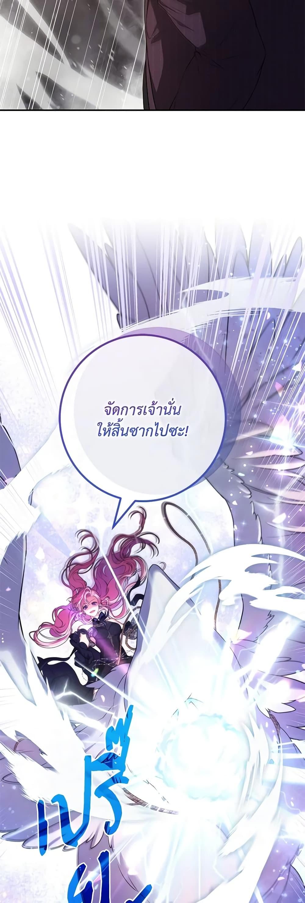 Manga-lc-com อ่านมังงะ อ่านการ์ตูน ออนไลน์ ฟรี Trapped in a Cursed Game, but now with NPCs ตอนที่ 1 2 3 4 5 6 7 8 9 10 11 12 13 14 ฟรี ไม่มีโฆษณา Manga-lc - อ่าน มังงะ อ่าน การ์ตูน ออนไลน์ อ่านมังงะ ฟรี