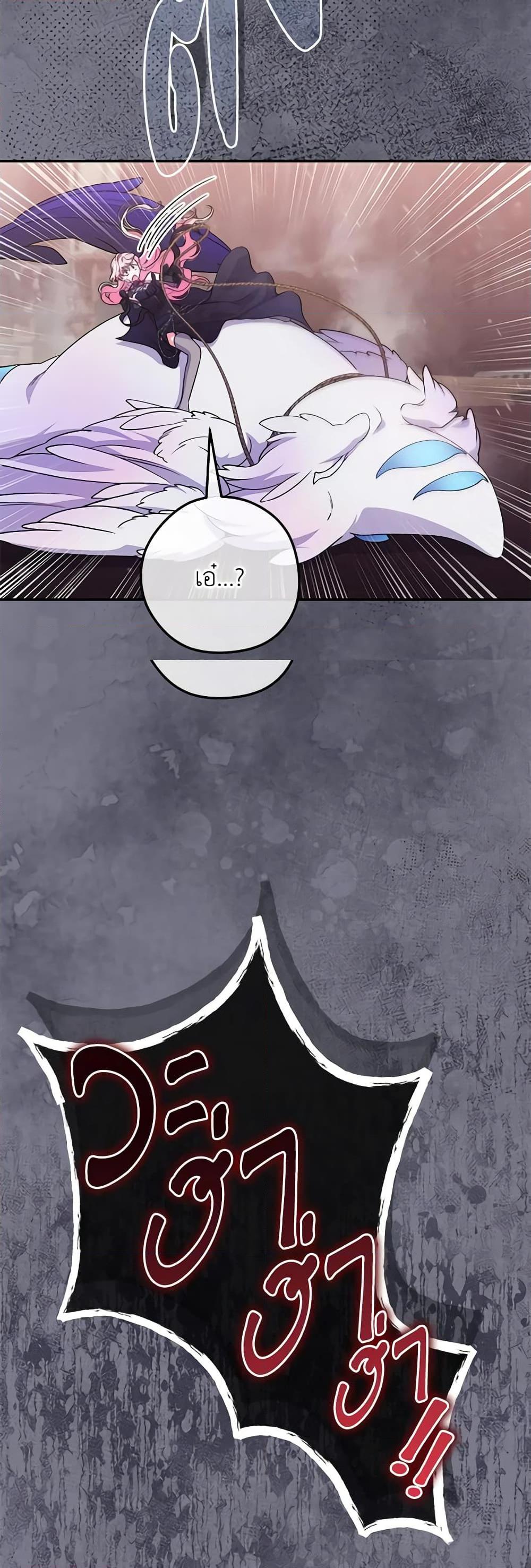 Manga-lc-com อ่านมังงะ อ่านการ์ตูน ออนไลน์ ฟรี Trapped in a Cursed Game, but now with NPCs ตอนที่ 1 2 3 4 5 6 7 8 9 10 11 12 13 14 ฟรี ไม่มีโฆษณา Manga-lc - อ่าน มังงะ อ่าน การ์ตูน ออนไลน์ อ่านมังงะ ฟรี