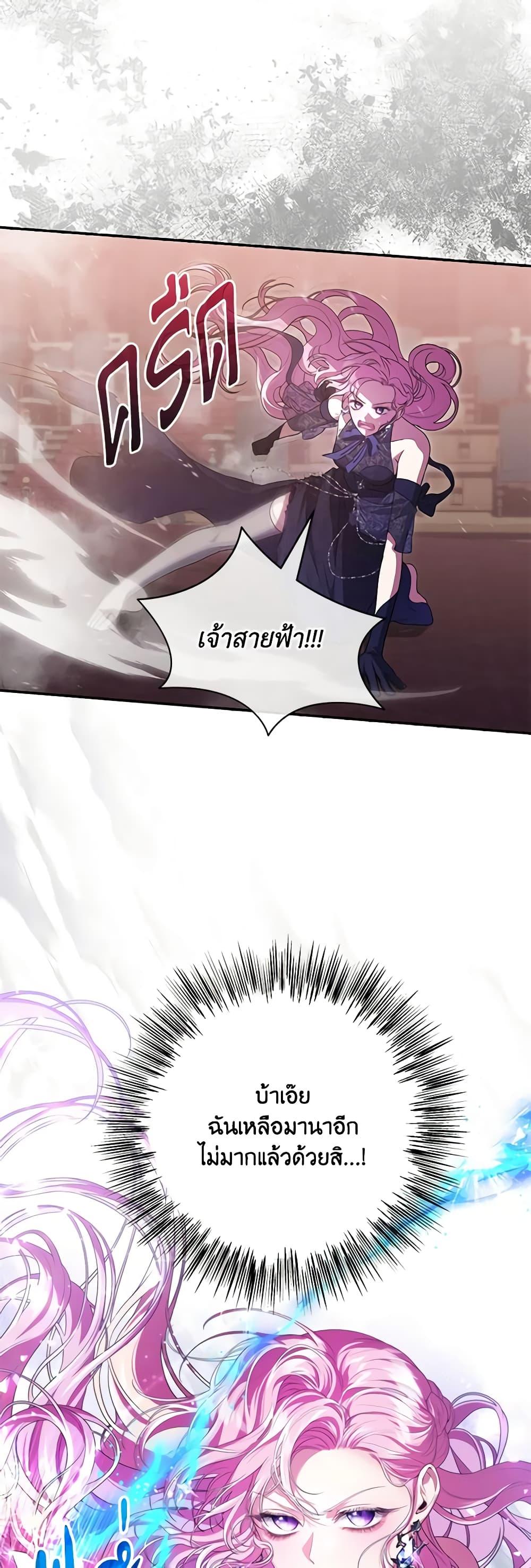 Manga-lc-com อ่านมังงะ อ่านการ์ตูน ออนไลน์ ฟรี Trapped in a Cursed Game, but now with NPCs ตอนที่ 1 2 3 4 5 6 7 8 9 10 11 12 13 14 ฟรี ไม่มีโฆษณา Manga-lc - อ่าน มังงะ อ่าน การ์ตูน ออนไลน์ อ่านมังงะ ฟรี