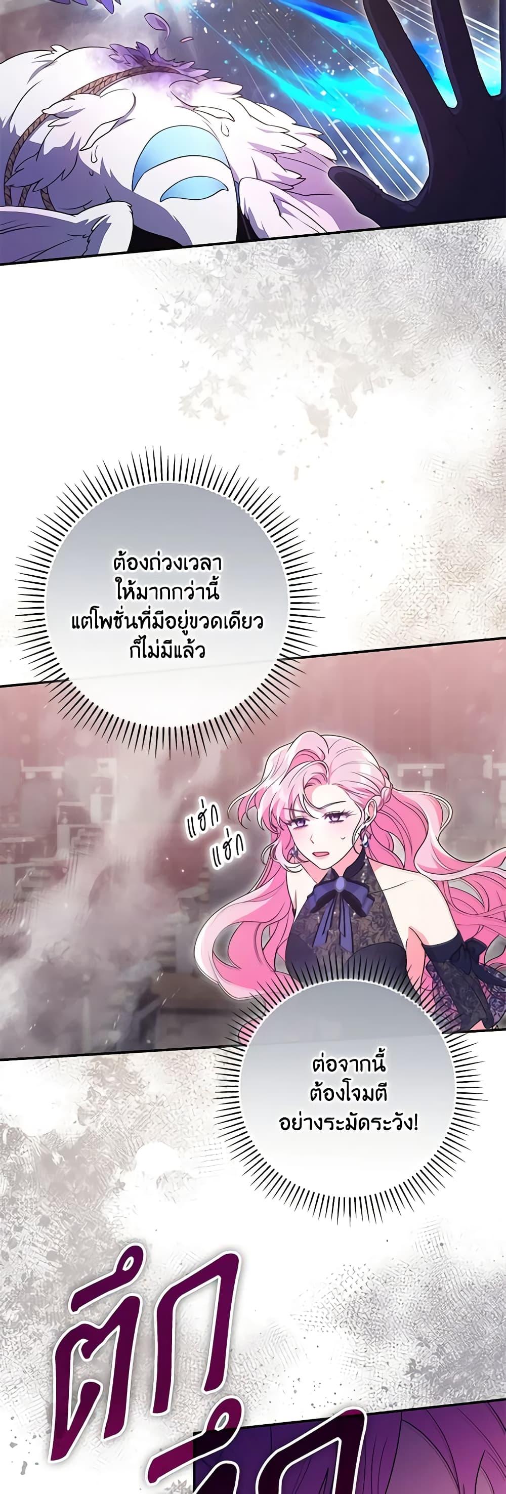 Manga-lc-com อ่านมังงะ อ่านการ์ตูน ออนไลน์ ฟรี Trapped in a Cursed Game, but now with NPCs ตอนที่ 1 2 3 4 5 6 7 8 9 10 11 12 13 14 ฟรี ไม่มีโฆษณา Manga-lc - อ่าน มังงะ อ่าน การ์ตูน ออนไลน์ อ่านมังงะ ฟรี