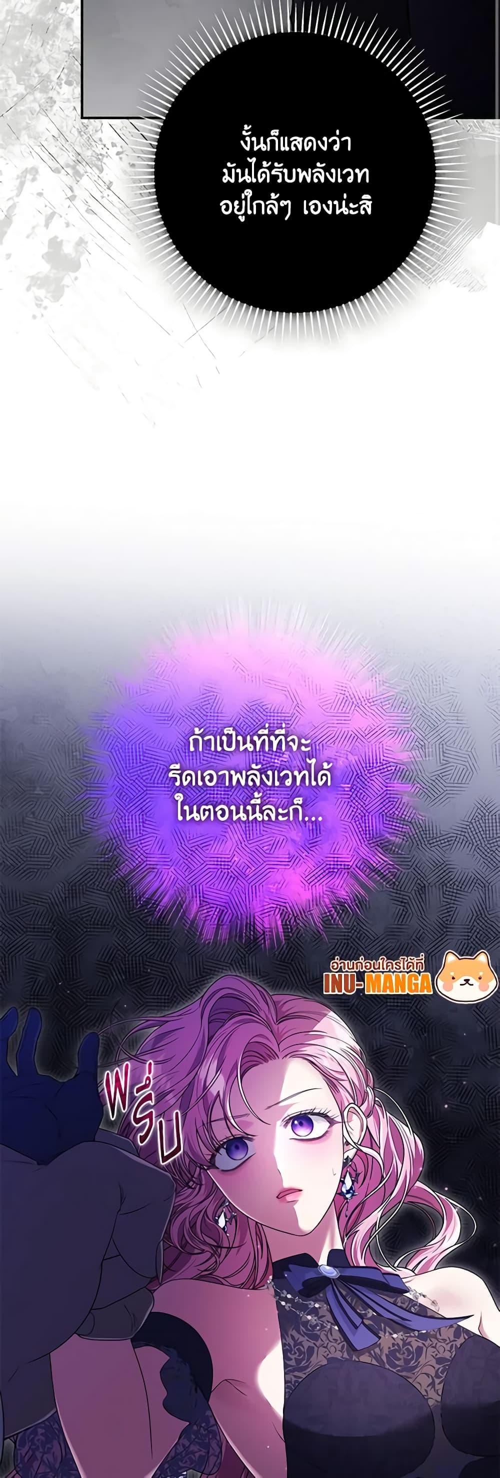 Manga-lc-com อ่านมังงะ อ่านการ์ตูน ออนไลน์ ฟรี Trapped in a Cursed Game, but now with NPCs ตอนที่ 1 2 3 4 5 6 7 8 9 10 11 12 13 14 ฟรี ไม่มีโฆษณา Manga-lc - อ่าน มังงะ อ่าน การ์ตูน ออนไลน์ อ่านมังงะ ฟรี