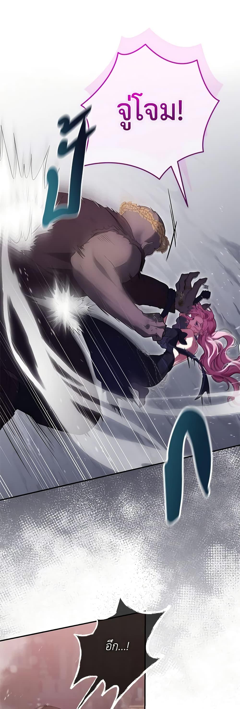 Manga-lc-com อ่านมังงะ อ่านการ์ตูน ออนไลน์ ฟรี Trapped in a Cursed Game, but now with NPCs ตอนที่ 1 2 3 4 5 6 7 8 9 10 11 12 13 14 ฟรี ไม่มีโฆษณา Manga-lc - อ่าน มังงะ อ่าน การ์ตูน ออนไลน์ อ่านมังงะ ฟรี