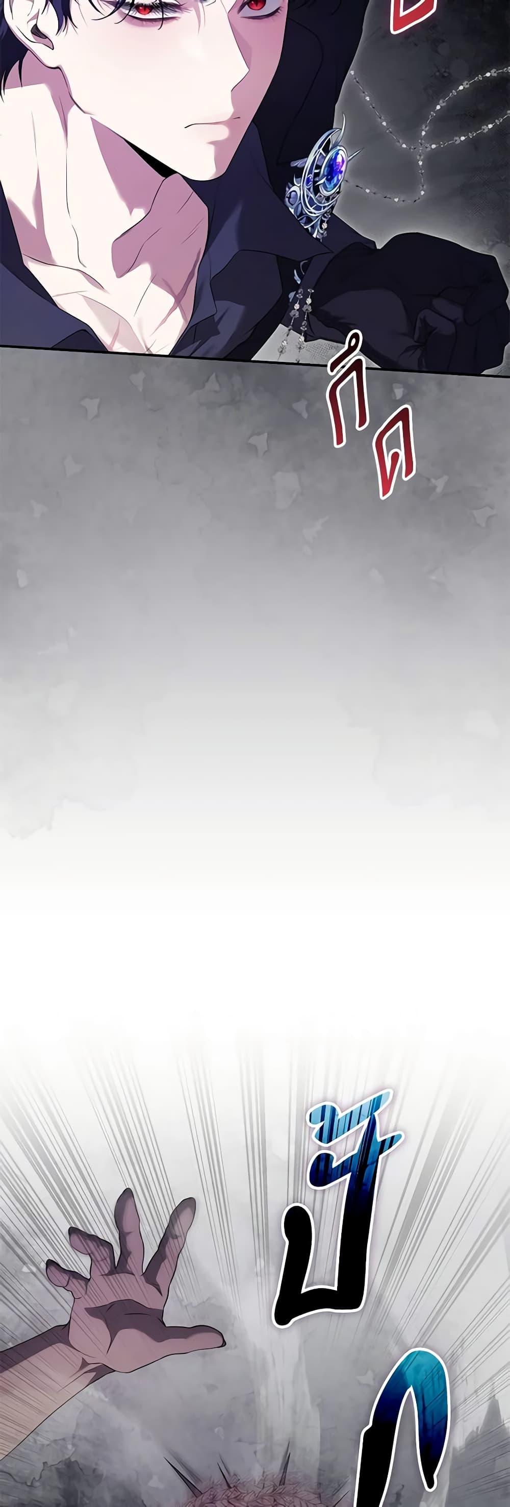 Manga-lc-com อ่านมังงะ อ่านการ์ตูน ออนไลน์ ฟรี Trapped in a Cursed Game, but now with NPCs ตอนที่ 1 2 3 4 5 6 7 8 9 10 11 12 13 14 ฟรี ไม่มีโฆษณา Manga-lc - อ่าน มังงะ อ่าน การ์ตูน ออนไลน์ อ่านมังงะ ฟรี