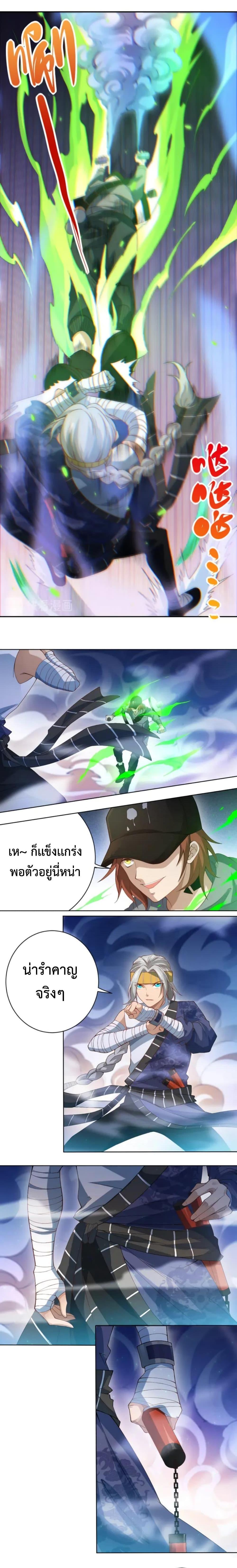 Manga-lc-com อ่านมังงะ อ่านการ์ตูน ออนไลน์ ฟรี ULTIMATE SOLDIER ตอนที่ 1 2 3 4 5 6 7 8 9 10 11 12 13 14 ฟรี ไม่มีโฆษณา Manga-lc - อ่าน มังงะ อ่าน การ์ตูน ออนไลน์ อ่านมังงะ ฟรี