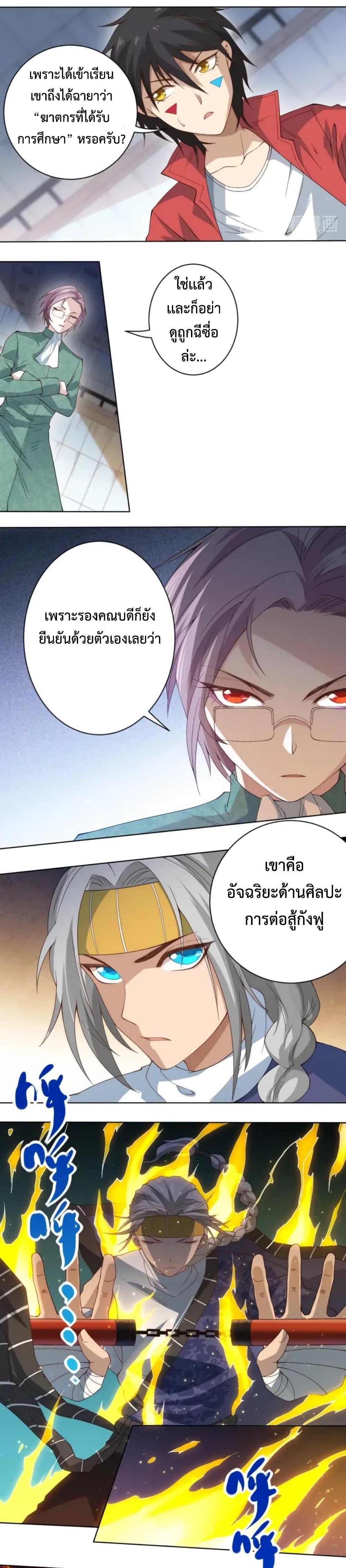 Manga-lc-com อ่านมังงะ อ่านการ์ตูน ออนไลน์ ฟรี ULTIMATE SOLDIER ตอนที่ 1 2 3 4 5 6 7 8 9 10 11 12 13 14 ฟรี ไม่มีโฆษณา Manga-lc - อ่าน มังงะ อ่าน การ์ตูน ออนไลน์ อ่านมังงะ ฟรี