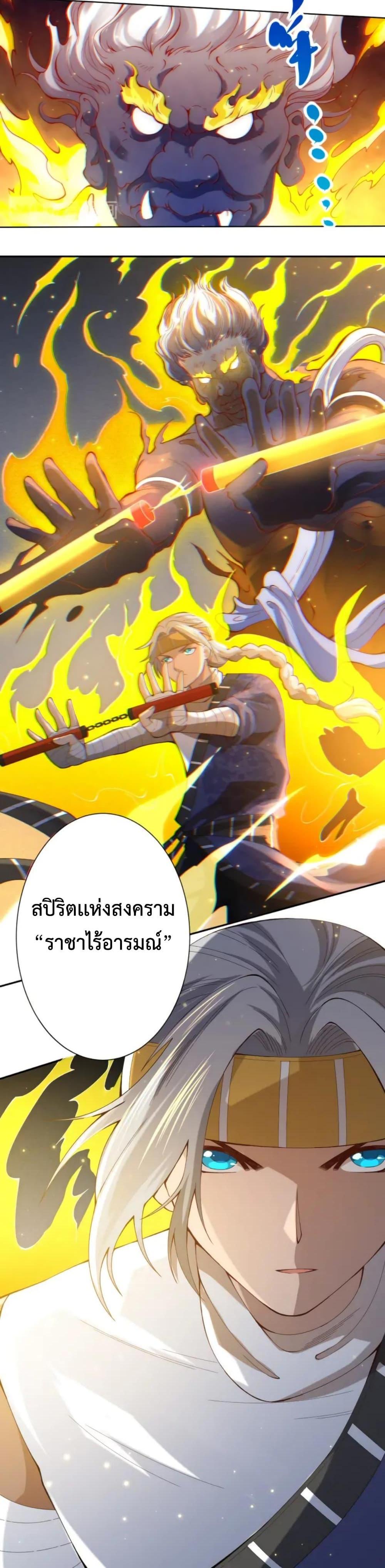 Manga-lc-com อ่านมังงะ อ่านการ์ตูน ออนไลน์ ฟรี ULTIMATE SOLDIER ตอนที่ 1 2 3 4 5 6 7 8 9 10 11 12 13 14 ฟรี ไม่มีโฆษณา Manga-lc - อ่าน มังงะ อ่าน การ์ตูน ออนไลน์ อ่านมังงะ ฟรี