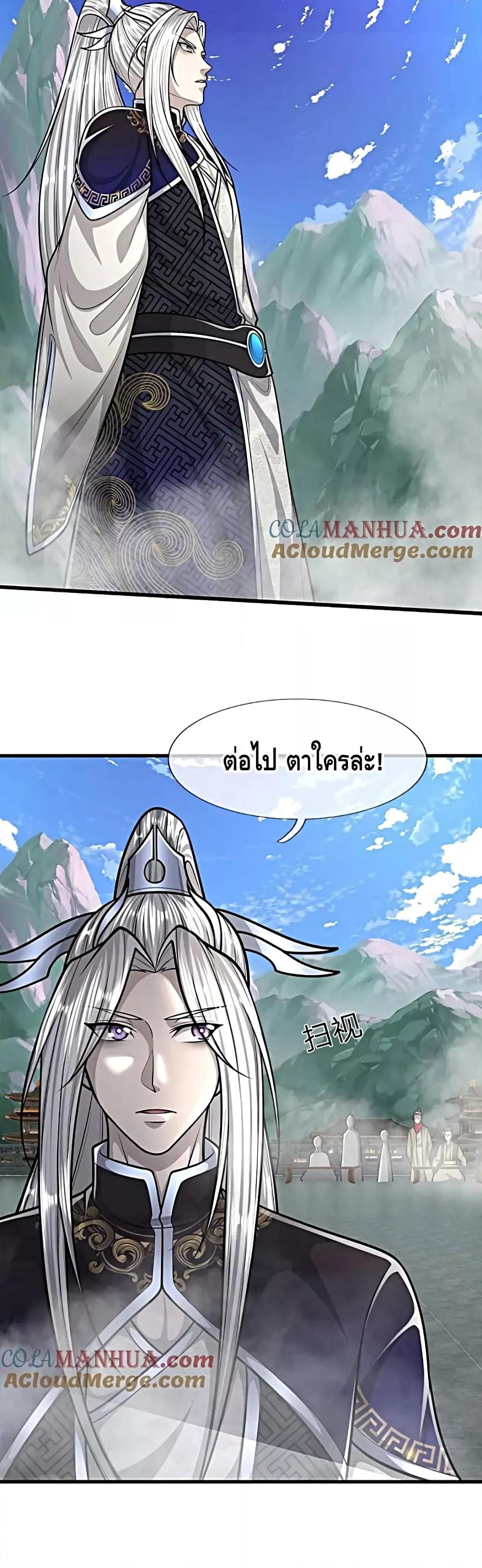 Manga-lc-com อ่านมังงะ อ่านการ์ตูน ออนไลน์ ฟรี DisciplesAllO ตอนที่ 1 2 3 4 5 6 7 8 9 10 11 12 13 14 ฟรี ไม่มีโฆษณา Manga-lc - อ่าน มังงะ อ่าน การ์ตูน ออนไลน์ อ่านมังงะ ฟรี