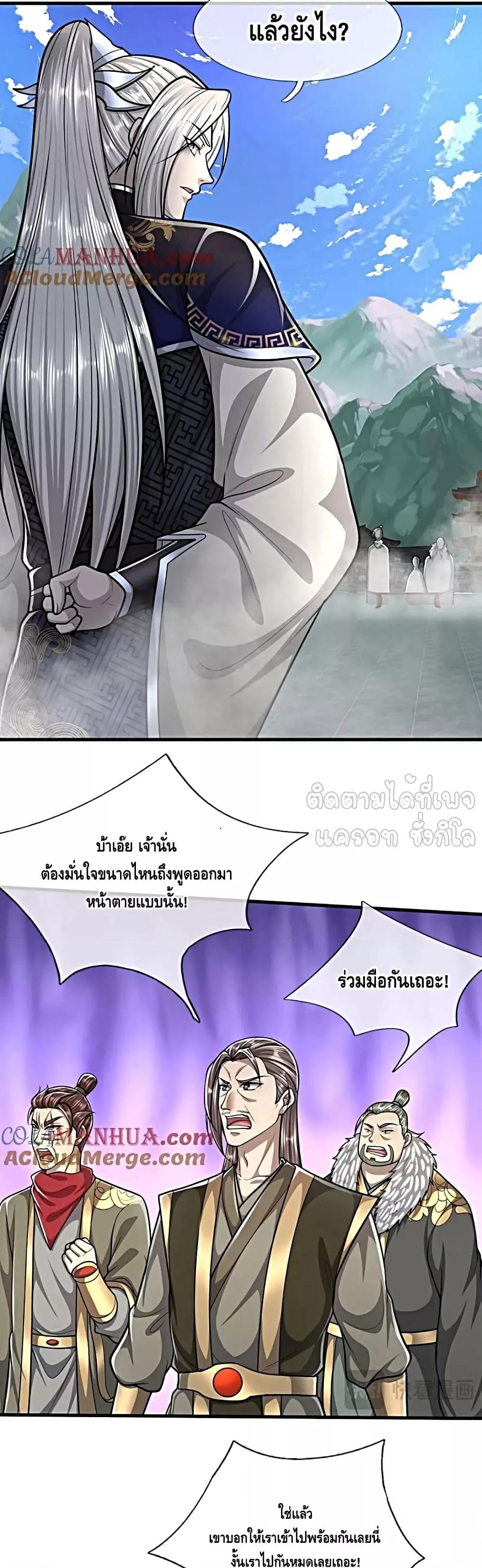 Manga-lc-com อ่านมังงะ อ่านการ์ตูน ออนไลน์ ฟรี DisciplesAllO ตอนที่ 1 2 3 4 5 6 7 8 9 10 11 12 13 14 ฟรี ไม่มีโฆษณา Manga-lc - อ่าน มังงะ อ่าน การ์ตูน ออนไลน์ อ่านมังงะ ฟรี