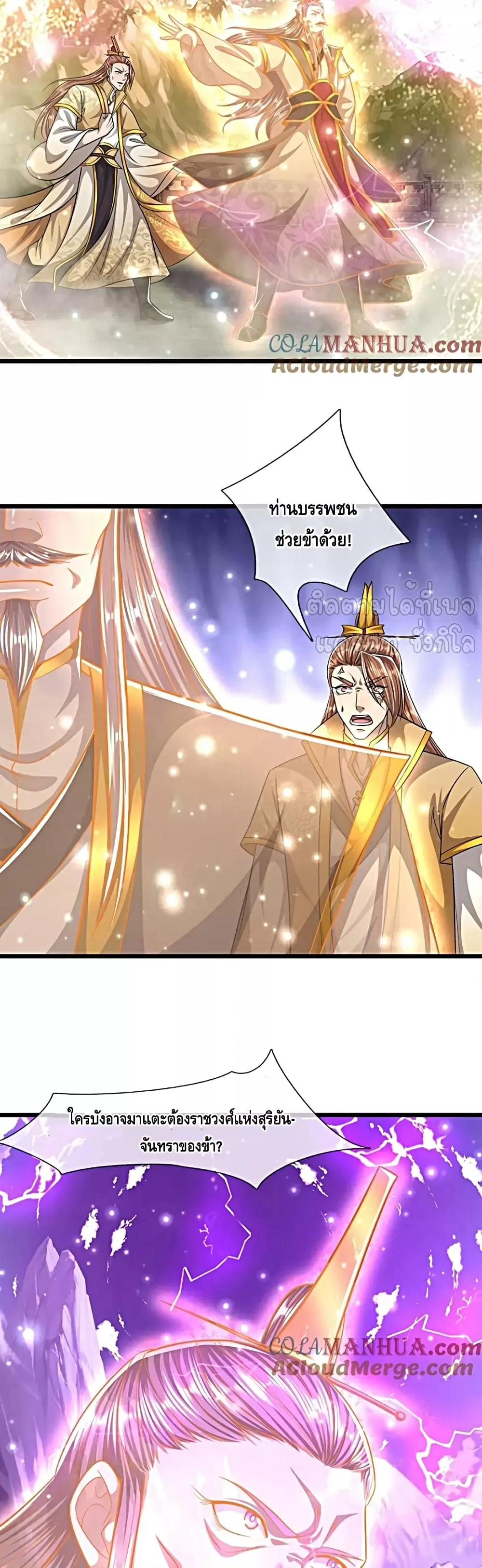 Manga-lc-com อ่านมังงะ อ่านการ์ตูน ออนไลน์ ฟรี DisciplesAllO ตอนที่ 1 2 3 4 5 6 7 8 9 10 11 12 13 14 ฟรี ไม่มีโฆษณา Manga-lc - อ่าน มังงะ อ่าน การ์ตูน ออนไลน์ อ่านมังงะ ฟรี