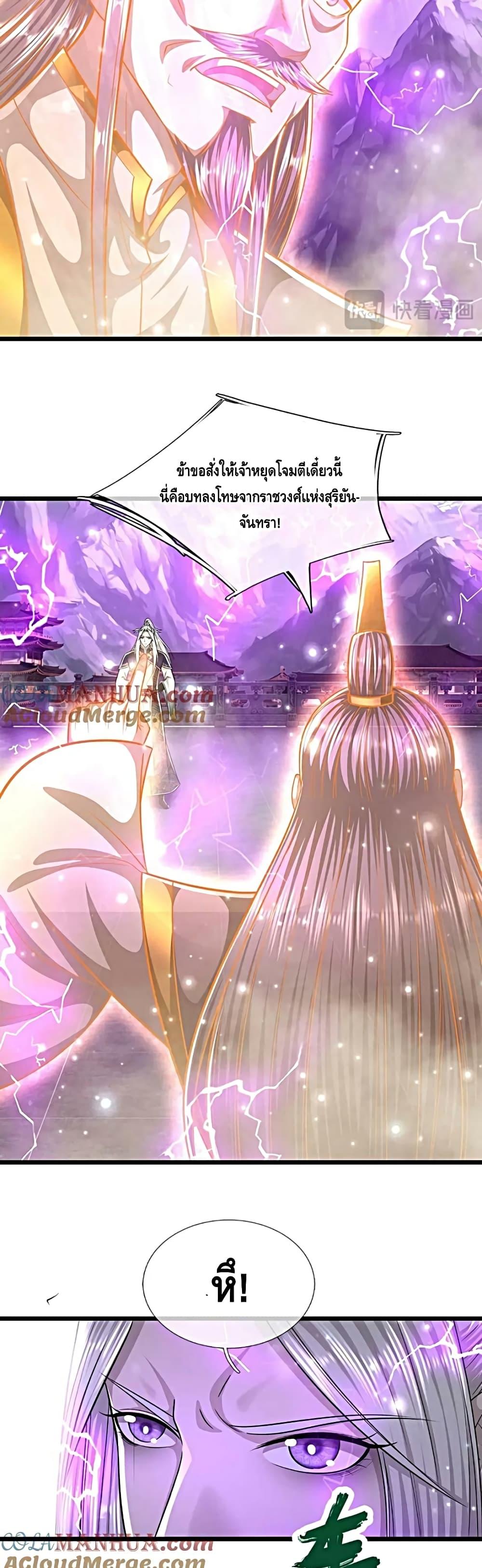 Manga-lc-com อ่านมังงะ อ่านการ์ตูน ออนไลน์ ฟรี DisciplesAllO ตอนที่ 1 2 3 4 5 6 7 8 9 10 11 12 13 14 ฟรี ไม่มีโฆษณา Manga-lc - อ่าน มังงะ อ่าน การ์ตูน ออนไลน์ อ่านมังงะ ฟรี