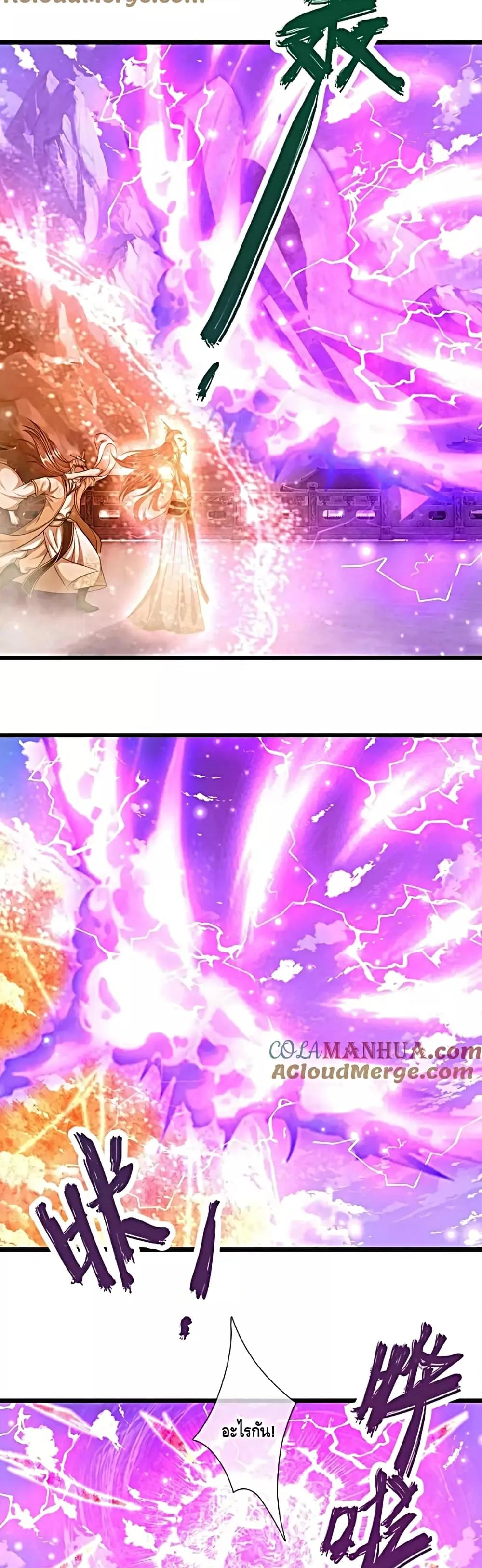 Manga-lc-com อ่านมังงะ อ่านการ์ตูน ออนไลน์ ฟรี DisciplesAllO ตอนที่ 1 2 3 4 5 6 7 8 9 10 11 12 13 14 ฟรี ไม่มีโฆษณา Manga-lc - อ่าน มังงะ อ่าน การ์ตูน ออนไลน์ อ่านมังงะ ฟรี