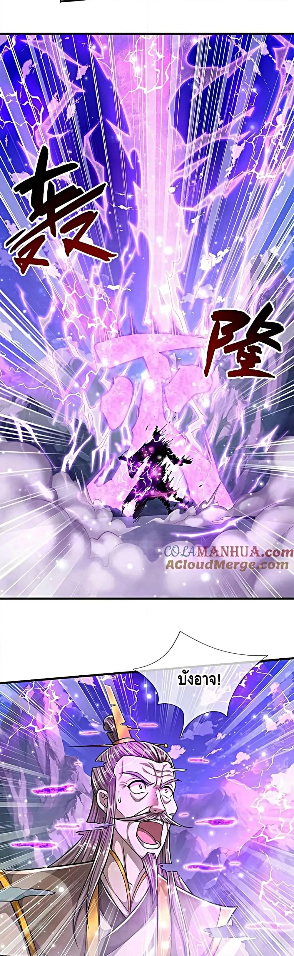 Manga-lc-com อ่านมังงะ อ่านการ์ตูน ออนไลน์ ฟรี DisciplesAllO ตอนที่ 1 2 3 4 5 6 7 8 9 10 11 12 13 14 ฟรี ไม่มีโฆษณา Manga-lc - อ่าน มังงะ อ่าน การ์ตูน ออนไลน์ อ่านมังงะ ฟรี