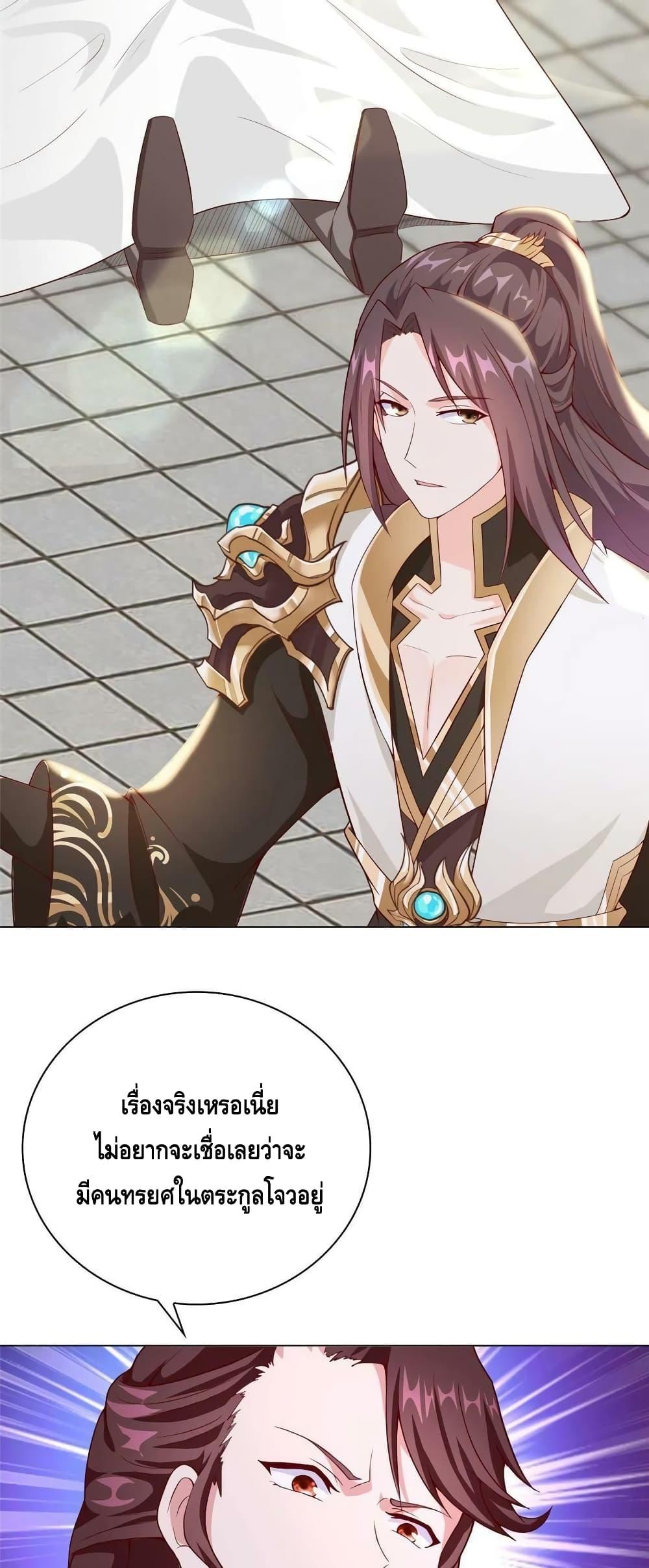 Manga-lc-com อ่านมังงะ อ่านการ์ตูน ออนไลน์ ฟรี DragonShepherd ตอนที่ 1 2 3 4 5 6 7 8 9 10 11 12 13 14 ฟรี ไม่มีโฆษณา Manga-lc - อ่าน มังงะ อ่าน การ์ตูน ออนไลน์ อ่านมังงะ ฟรี