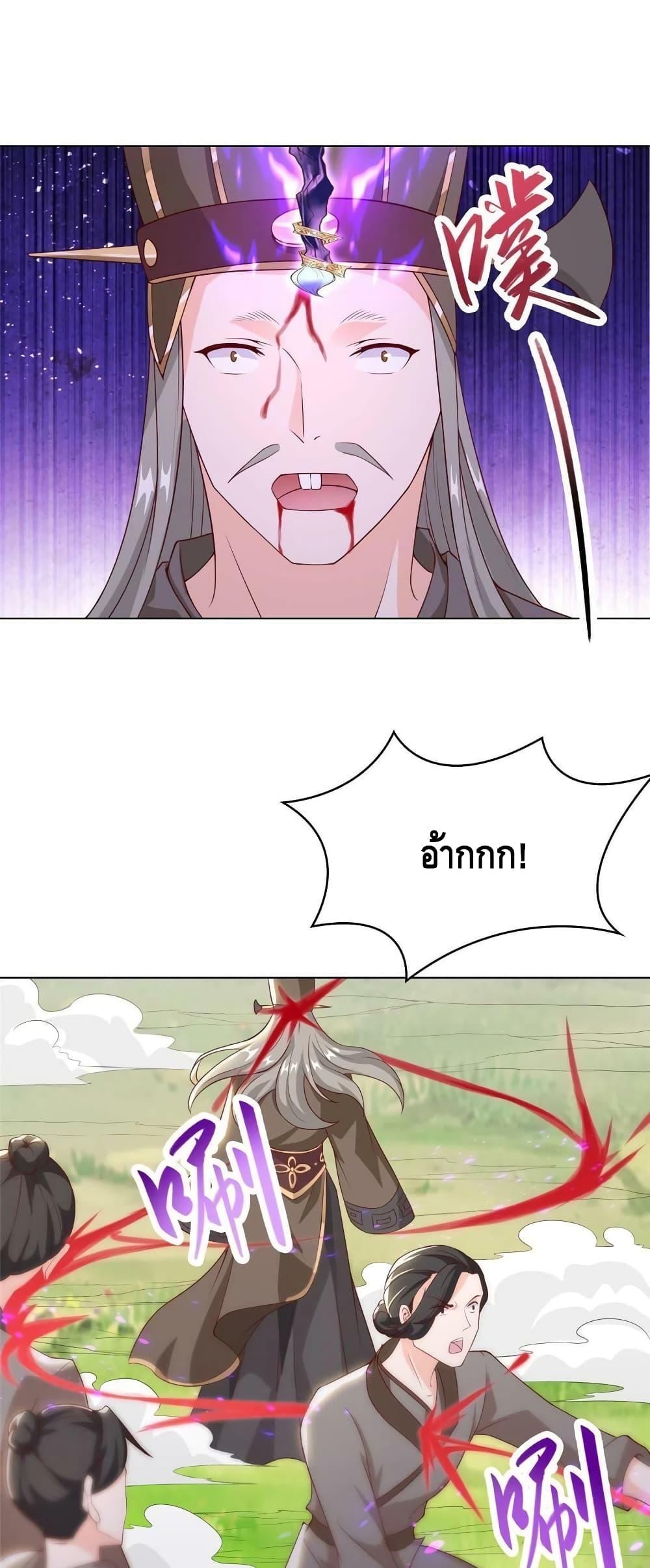 Manga-lc-com อ่านมังงะ อ่านการ์ตูน ออนไลน์ ฟรี DragonShepherd ตอนที่ 1 2 3 4 5 6 7 8 9 10 11 12 13 14 ฟรี ไม่มีโฆษณา Manga-lc - อ่าน มังงะ อ่าน การ์ตูน ออนไลน์ อ่านมังงะ ฟรี