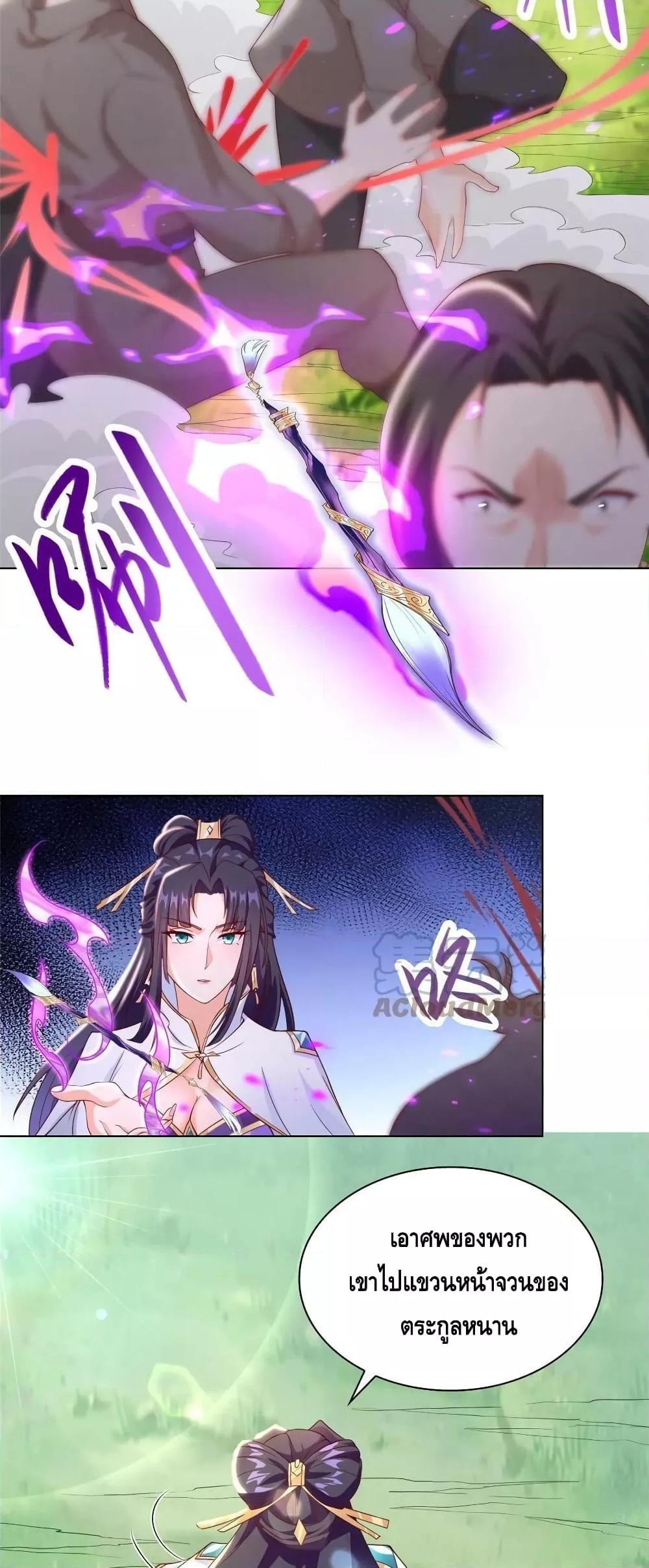 Manga-lc-com อ่านมังงะ อ่านการ์ตูน ออนไลน์ ฟรี DragonShepherd ตอนที่ 1 2 3 4 5 6 7 8 9 10 11 12 13 14 ฟรี ไม่มีโฆษณา Manga-lc - อ่าน มังงะ อ่าน การ์ตูน ออนไลน์ อ่านมังงะ ฟรี