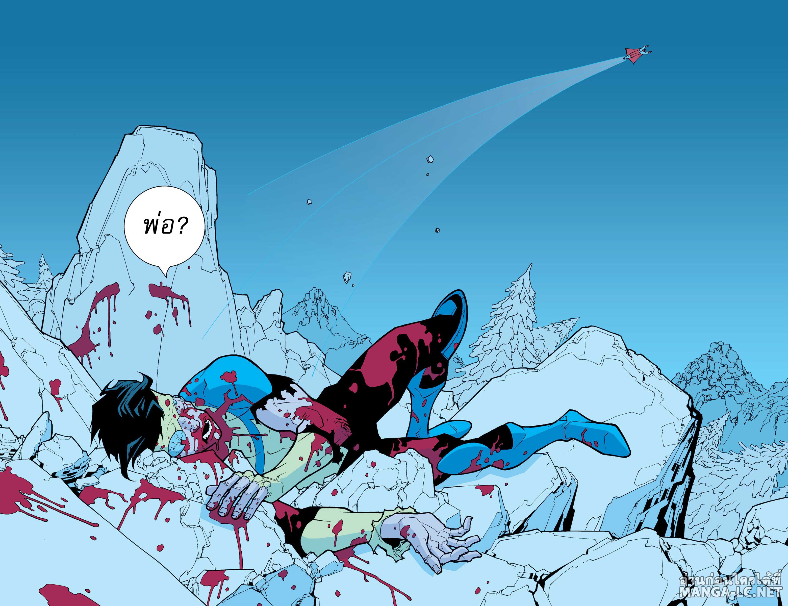 Doujin-Lc- อ่าน โดจิน มังฮวา เกาหลี ญี่ปุ่น จีน แปลไทย Invincible ตอนที่ 1 2 3 4 5 6 7 8 9 10 11 12 13 14 ฟรี ไม่มีโฆษณา อ่าน โดจิน Manhwa เกาหลี ญี่ปุ่น จีน เรามีครบ คัดมาให้เน้นๆ โดจิน 18+ รับประกันความฟินโดย  Doujin Lc