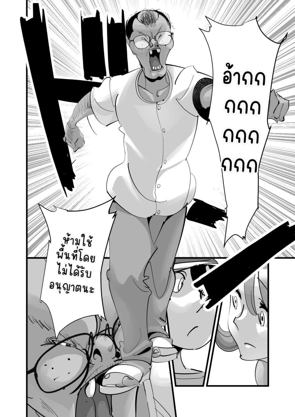 Doujin-Lc- อ่าน โดจิน มังฮวา เกาหลี ญี่ปุ่น จีน แปลไทย Home In Hitozuma – เสียตัวเพื่อเบสบอล ตอนที่ 1 2 3 4 5 6 7 8 9 10 11 12 13 14 ฟรี ไม่มีโฆษณา อ่าน โดจิน Manhwa เกาหลี ญี่ปุ่น จีน เรามีครบ คัดมาให้เน้นๆ โดจิน 18+ รับประกันความฟินโดย  Doujin Lc