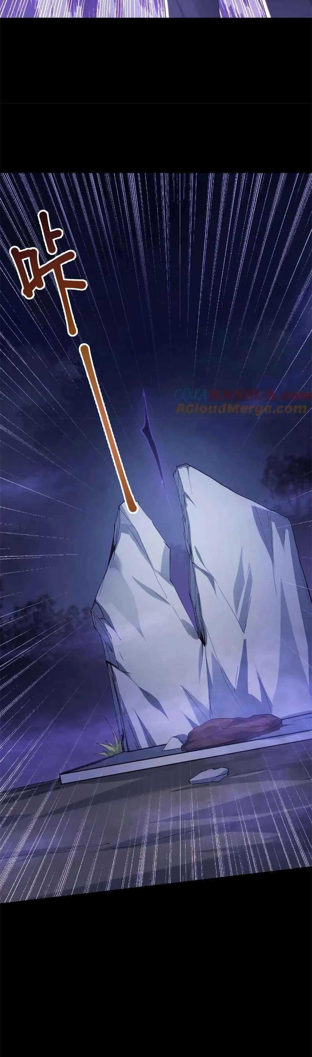 Manga-lc-com อ่านมังงะ อ่านการ์ตูน ออนไลน์ ฟรี Please Call Me Ghost Messenger ตอนที่ 1 2 3 4 5 6 7 8 9 10 11 12 13 14 ฟรี ไม่มีโฆษณา Manga-lc - อ่าน มังงะ อ่าน การ์ตูน ออนไลน์ อ่านมังงะ ฟรี