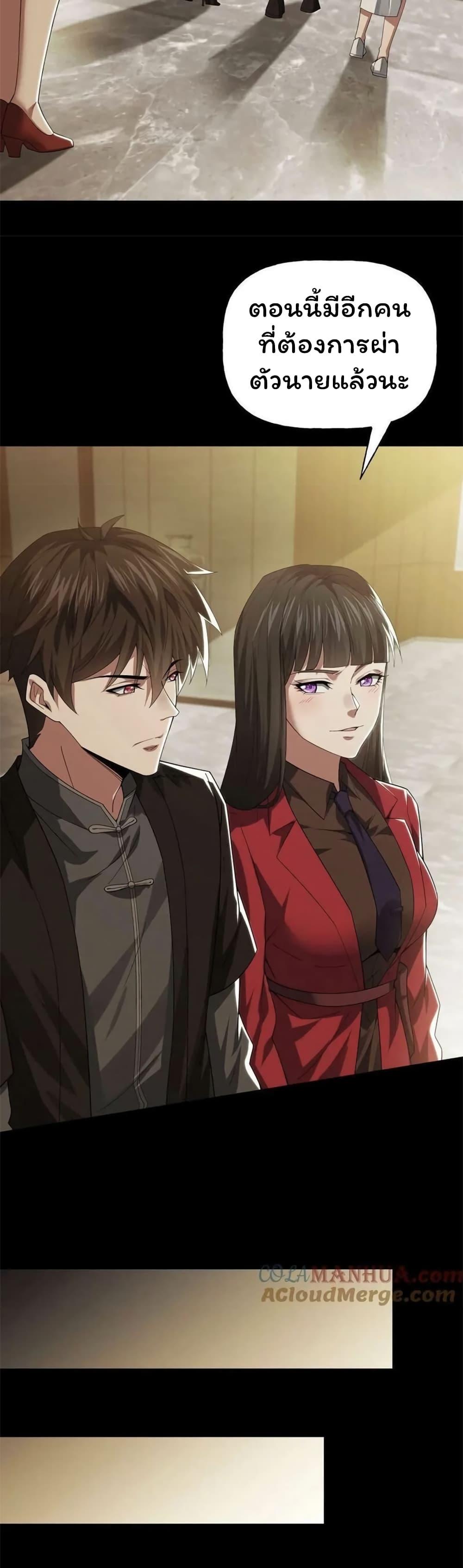 Manga-lc-com อ่านมังงะ อ่านการ์ตูน ออนไลน์ ฟรี Please Call Me Ghost Messenger ตอนที่ 1 2 3 4 5 6 7 8 9 10 11 12 13 14 ฟรี ไม่มีโฆษณา Manga-lc - อ่าน มังงะ อ่าน การ์ตูน ออนไลน์ อ่านมังงะ ฟรี