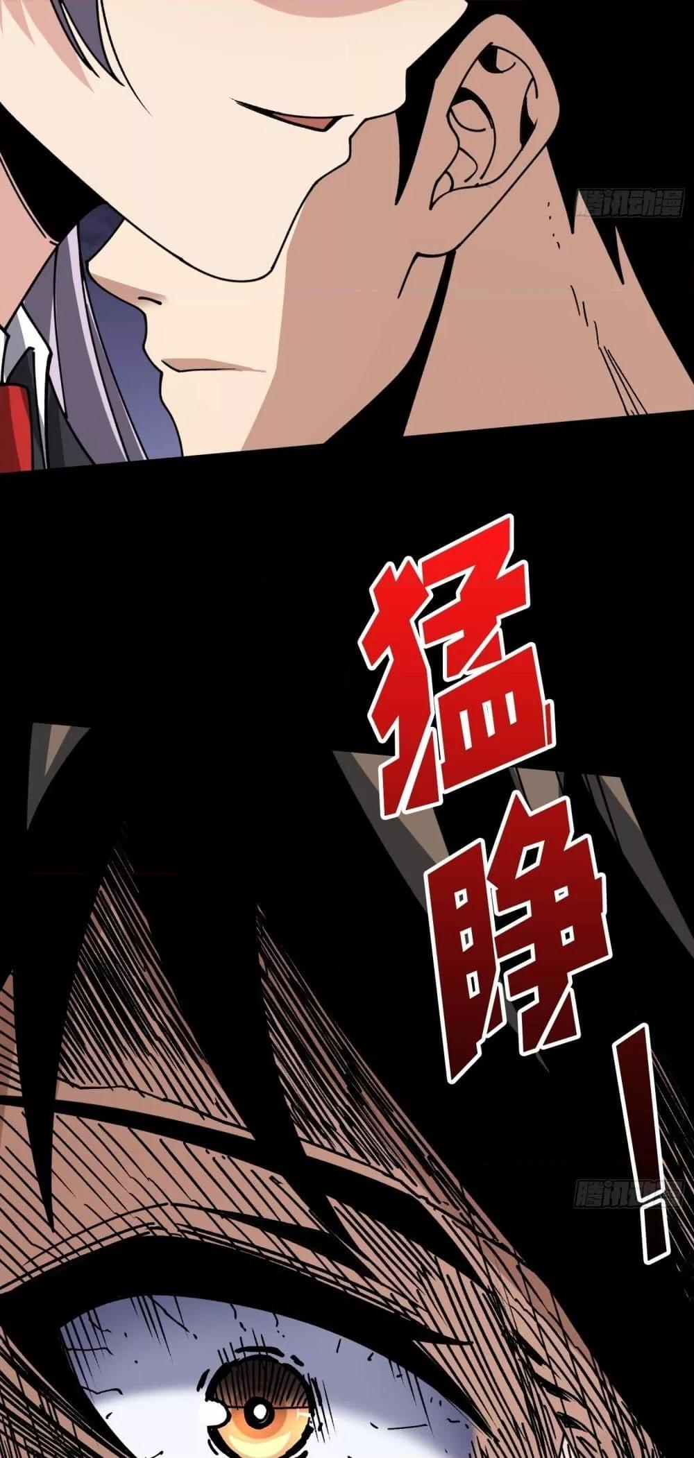 Manga-lc-com อ่านมังงะ อ่านการ์ตูน ออนไลน์ ฟรี KingAccountat ตอนที่ 1 2 3 4 5 6 7 8 9 10 11 12 13 14 ฟรี ไม่มีโฆษณา Manga-lc - อ่าน มังงะ อ่าน การ์ตูน ออนไลน์ อ่านมังงะ ฟรี