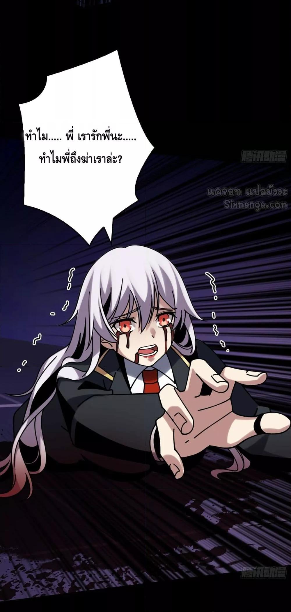 Manga-lc-com อ่านมังงะ อ่านการ์ตูน ออนไลน์ ฟรี KingAccountat ตอนที่ 1 2 3 4 5 6 7 8 9 10 11 12 13 14 ฟรี ไม่มีโฆษณา Manga-lc - อ่าน มังงะ อ่าน การ์ตูน ออนไลน์ อ่านมังงะ ฟรี
