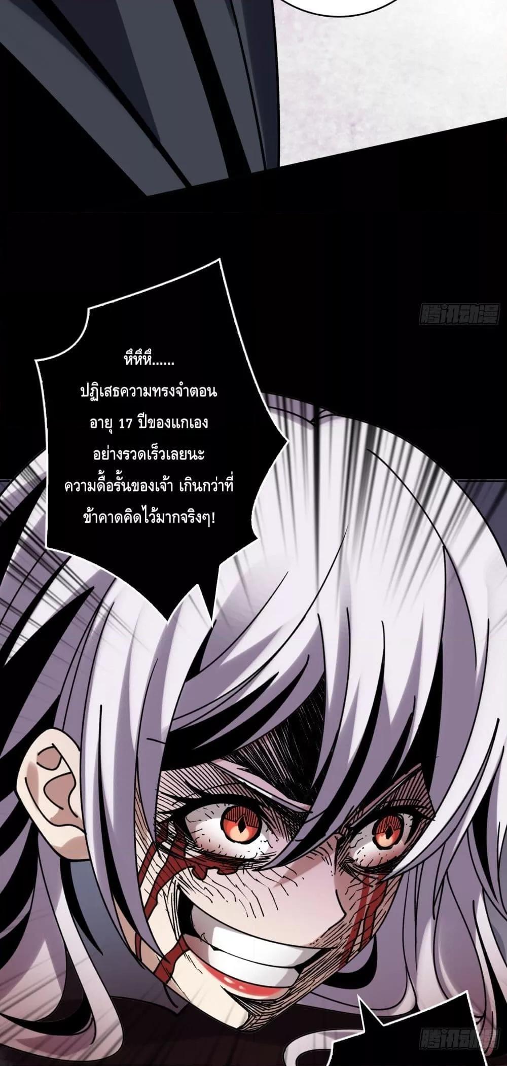 Manga-lc-com อ่านมังงะ อ่านการ์ตูน ออนไลน์ ฟรี KingAccountat ตอนที่ 1 2 3 4 5 6 7 8 9 10 11 12 13 14 ฟรี ไม่มีโฆษณา Manga-lc - อ่าน มังงะ อ่าน การ์ตูน ออนไลน์ อ่านมังงะ ฟรี