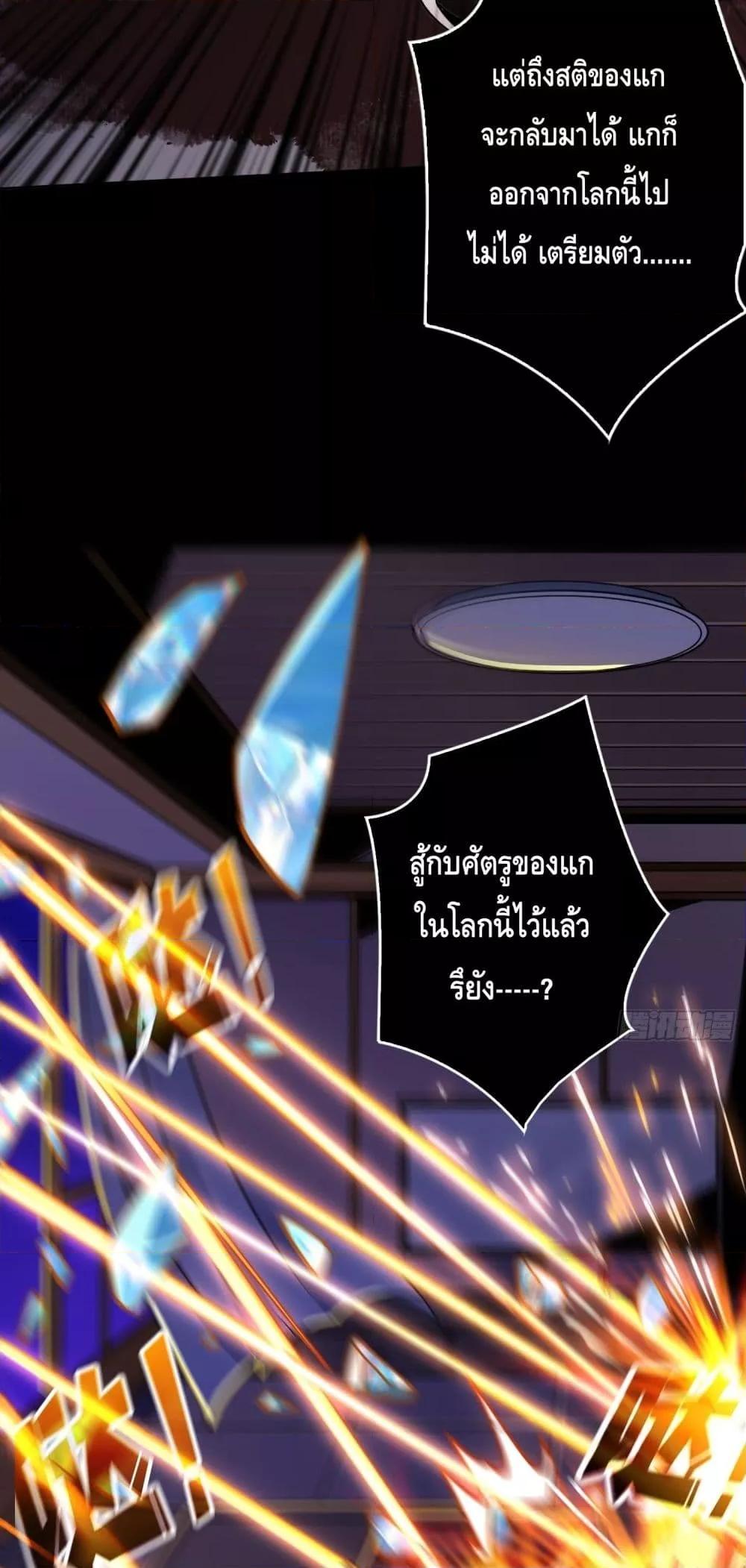 Manga-lc-com อ่านมังงะ อ่านการ์ตูน ออนไลน์ ฟรี KingAccountat ตอนที่ 1 2 3 4 5 6 7 8 9 10 11 12 13 14 ฟรี ไม่มีโฆษณา Manga-lc - อ่าน มังงะ อ่าน การ์ตูน ออนไลน์ อ่านมังงะ ฟรี