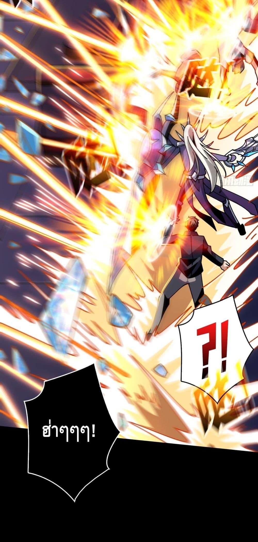 Manga-lc-com อ่านมังงะ อ่านการ์ตูน ออนไลน์ ฟรี KingAccountat ตอนที่ 1 2 3 4 5 6 7 8 9 10 11 12 13 14 ฟรี ไม่มีโฆษณา Manga-lc - อ่าน มังงะ อ่าน การ์ตูน ออนไลน์ อ่านมังงะ ฟรี